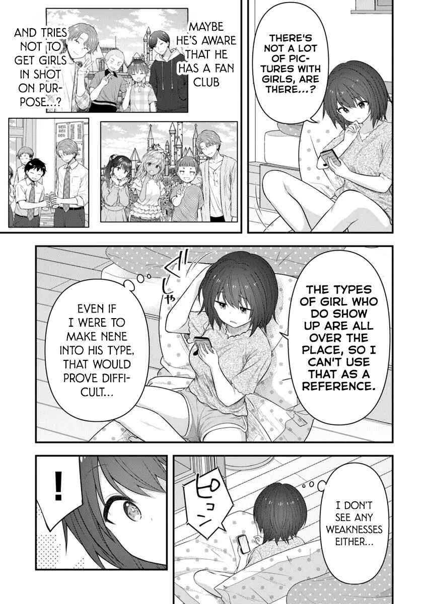 Page 7 Chapter 2 Kare Nanka Yori, Watashi no Hou ga Ii Desho?