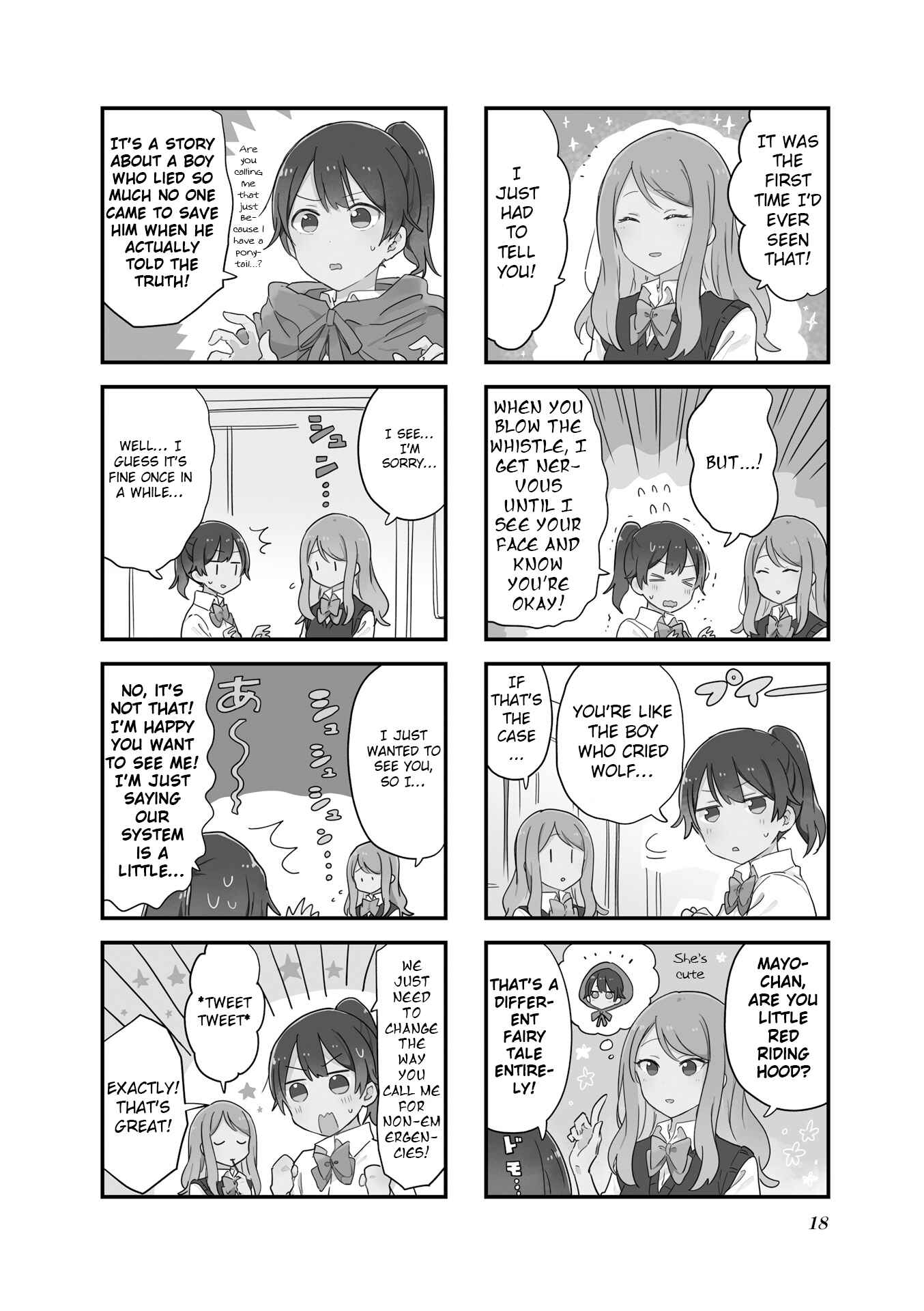 Page 2 Chapter 15 Senpai ga Oyobidesu!