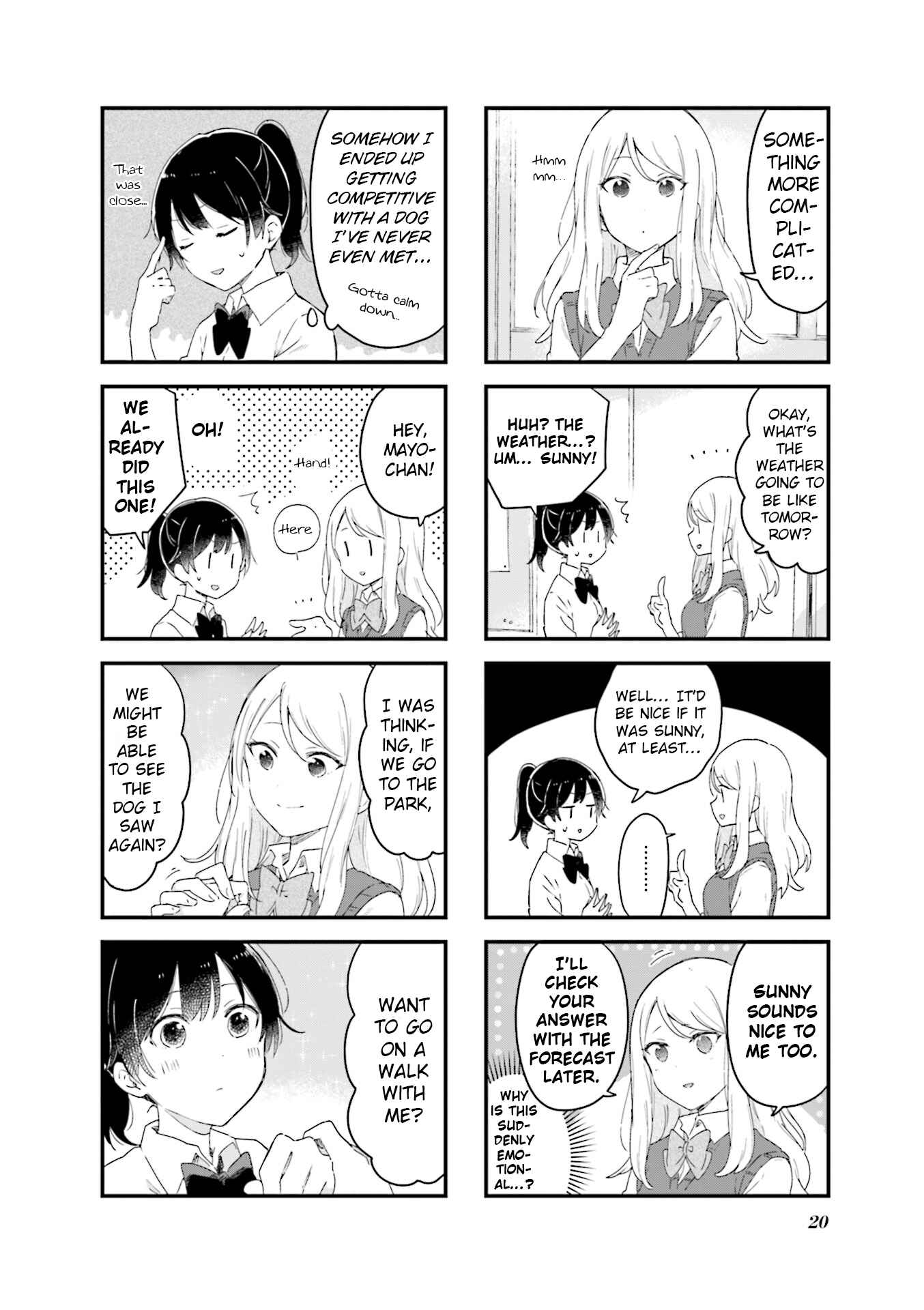 Page 4 Chapter 15 Senpai ga Oyobidesu!
