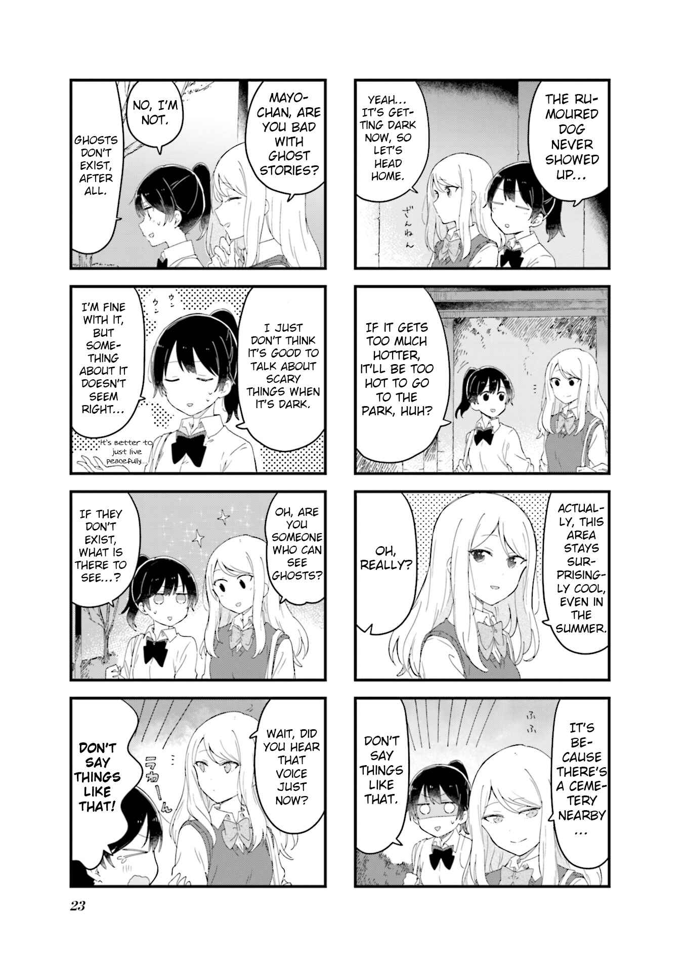 Page 7 Chapter 15 Senpai ga Oyobidesu!