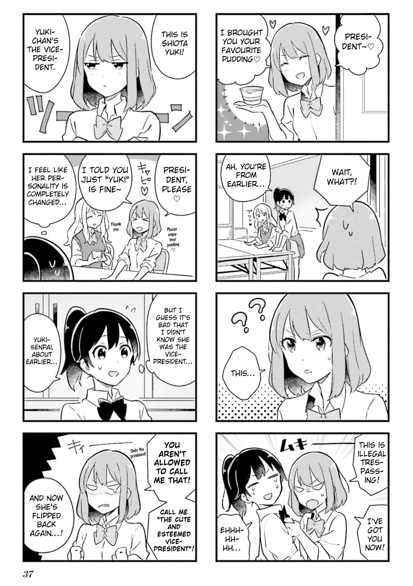 Page 7 Chapter 3 Senpai ga Oyobidesu!