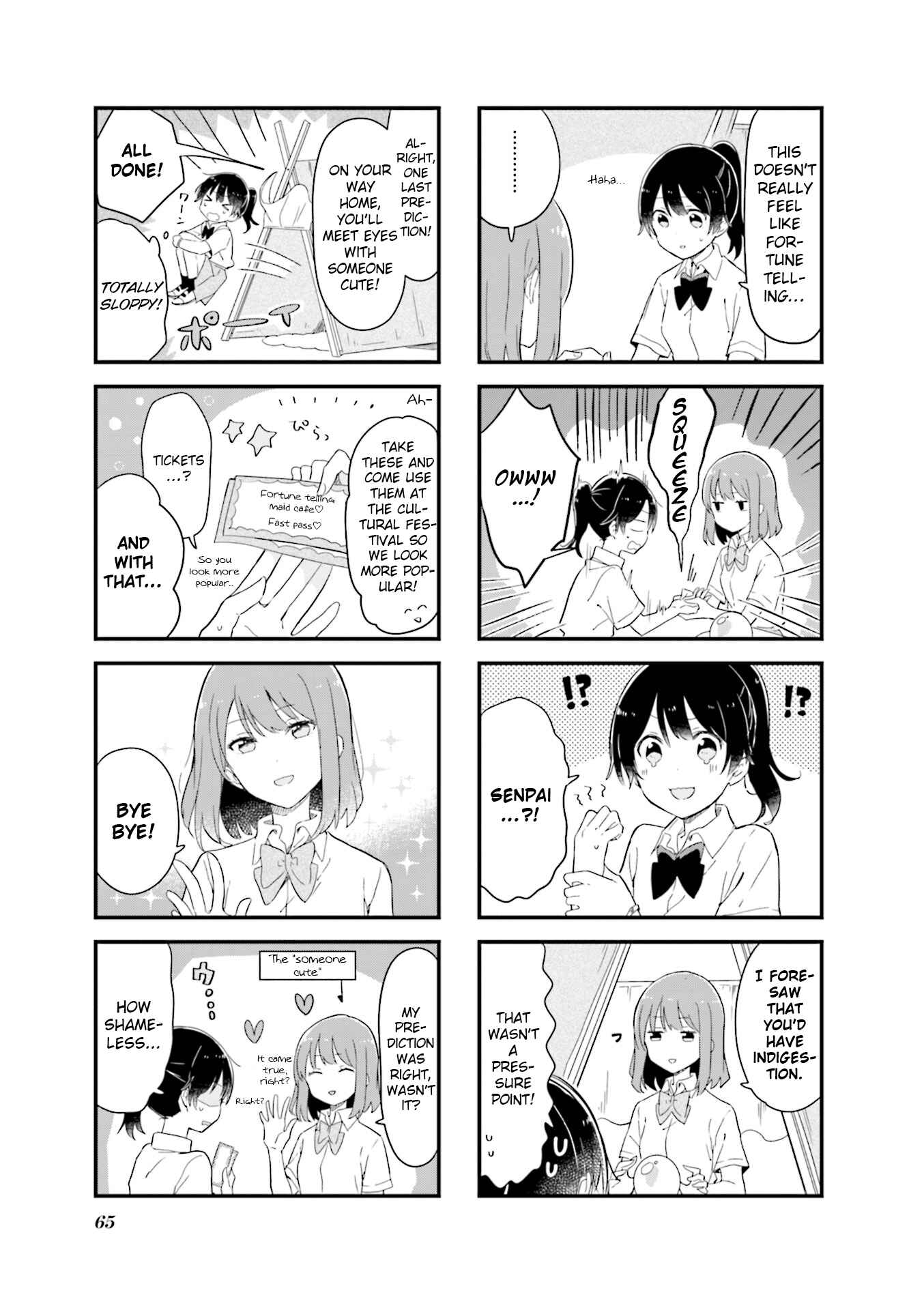 Page 5 Chapter 20 Senpai ga Oyobidesu!