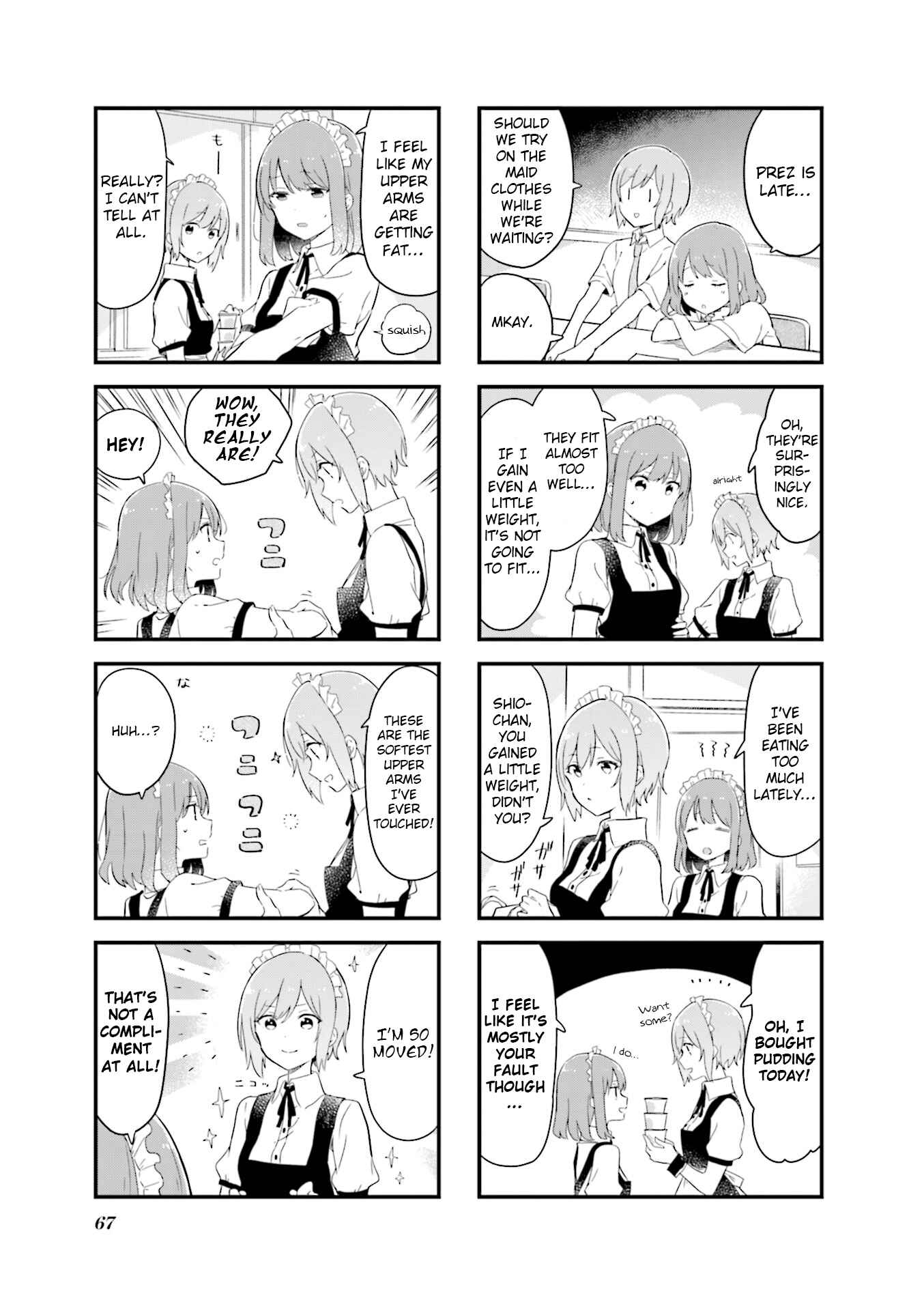 Page 7 Chapter 20 Senpai ga Oyobidesu!