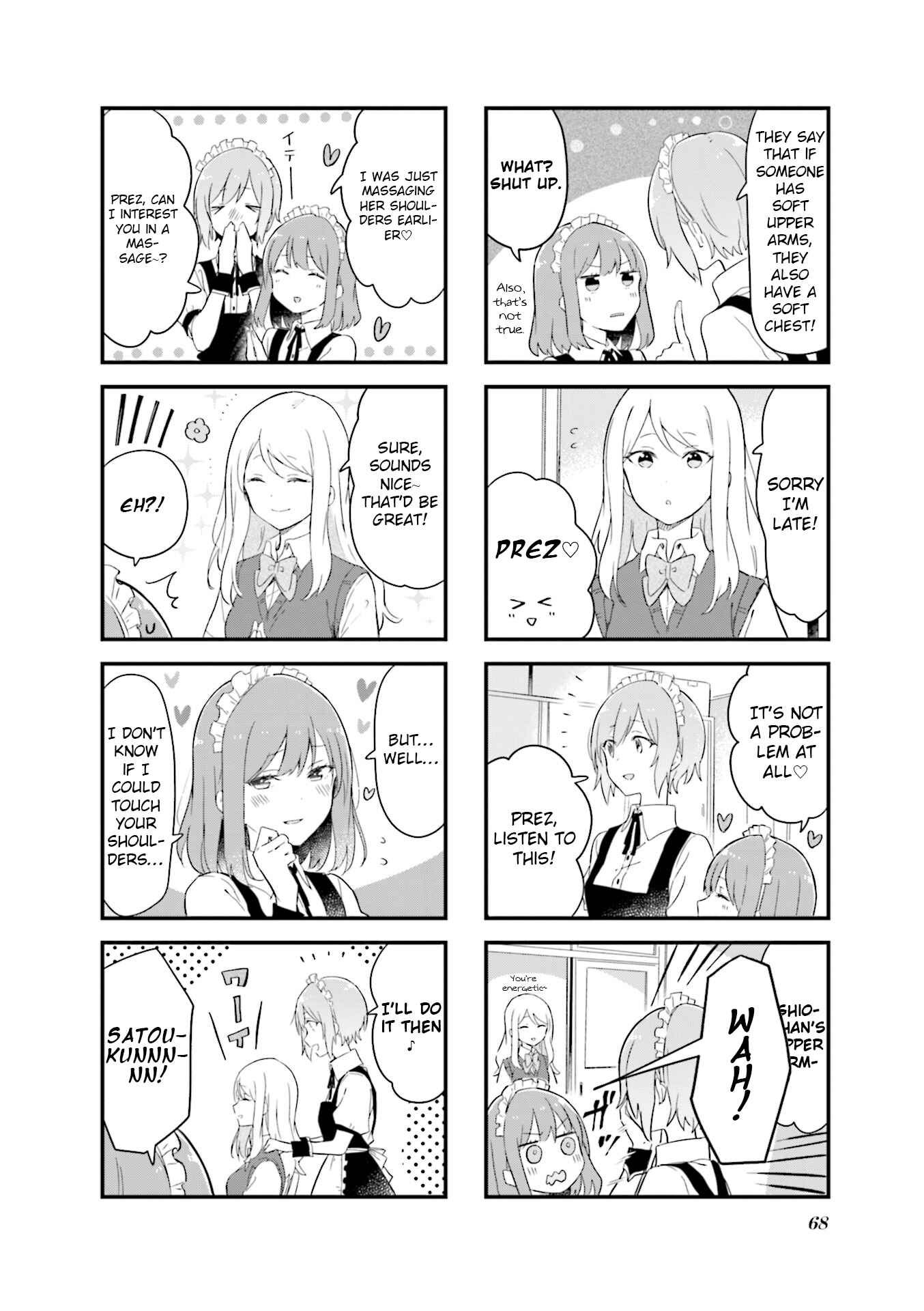 Page 8 Chapter 20 Senpai ga Oyobidesu!