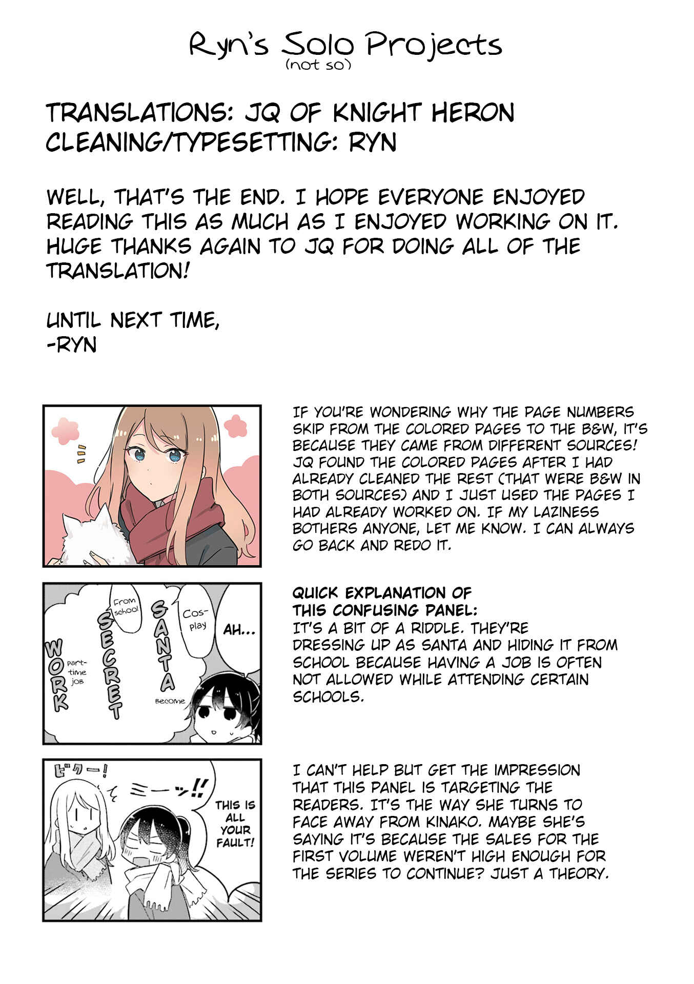 Page 13 Chapter 26 Senpai ga Oyobidesu!