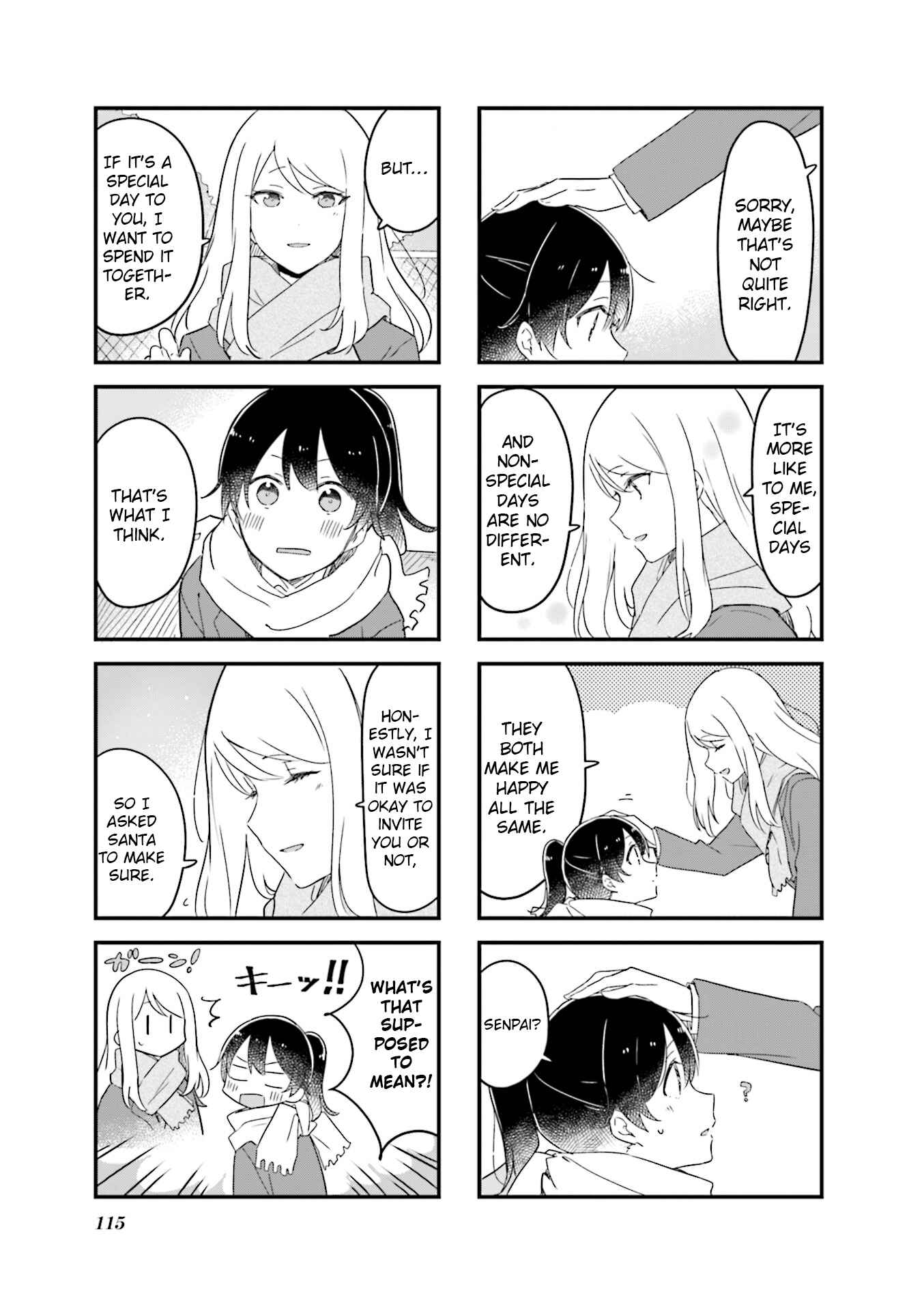Page 5 Chapter 26 Senpai ga Oyobidesu!