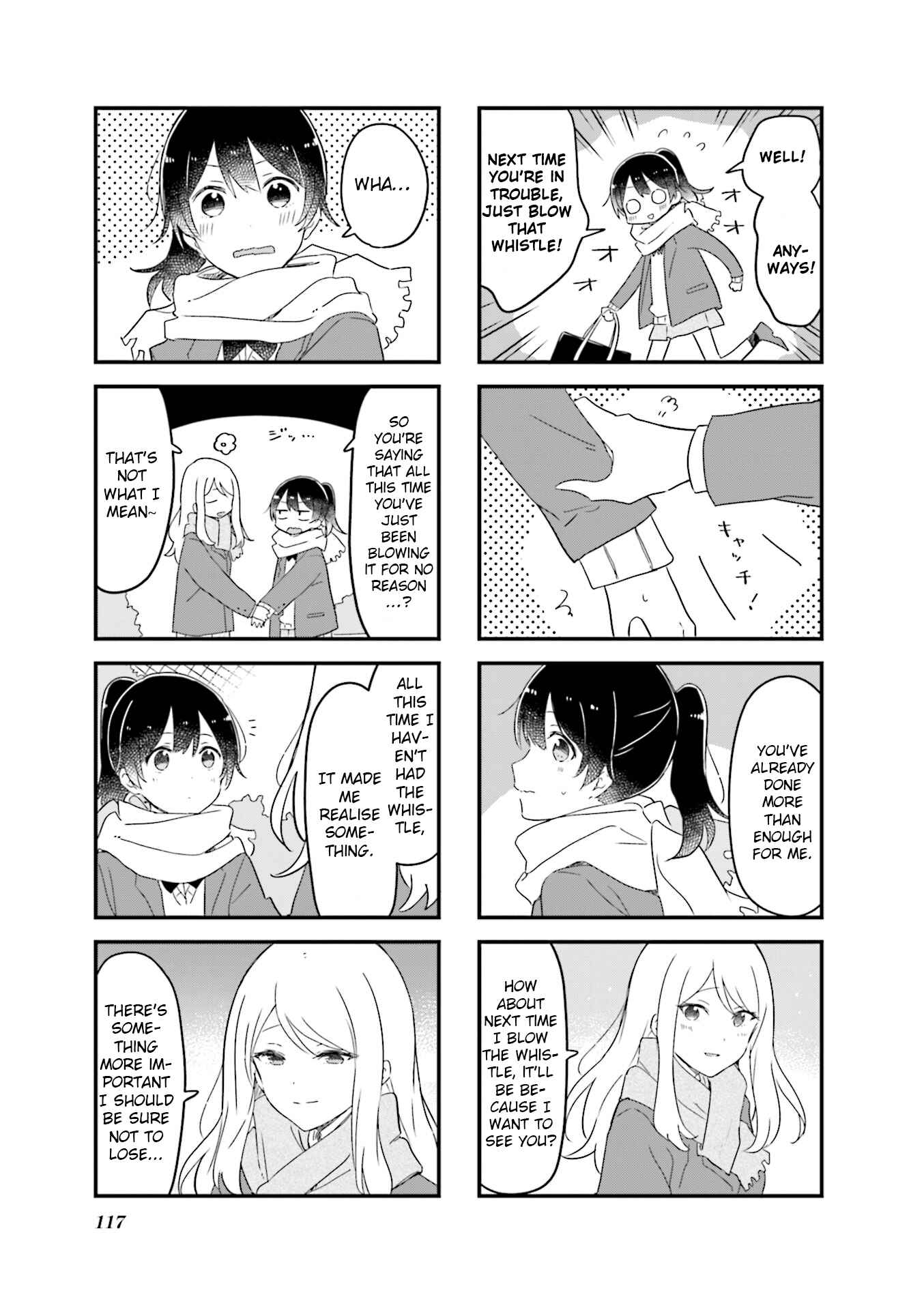 Page 7 Chapter 26 Senpai ga Oyobidesu!