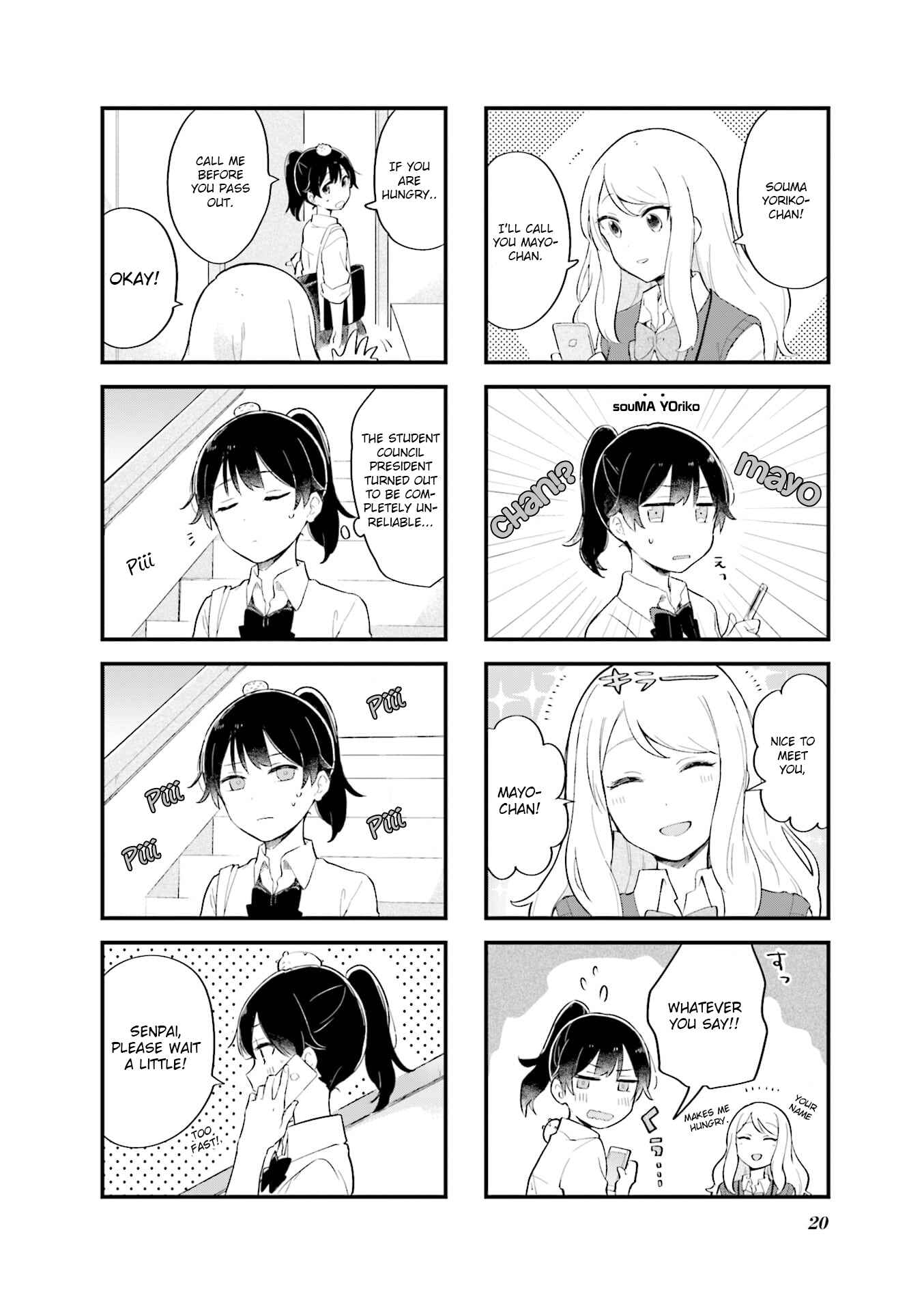 Page 12 Chapter 1 Senpai ga Oyobidesu!