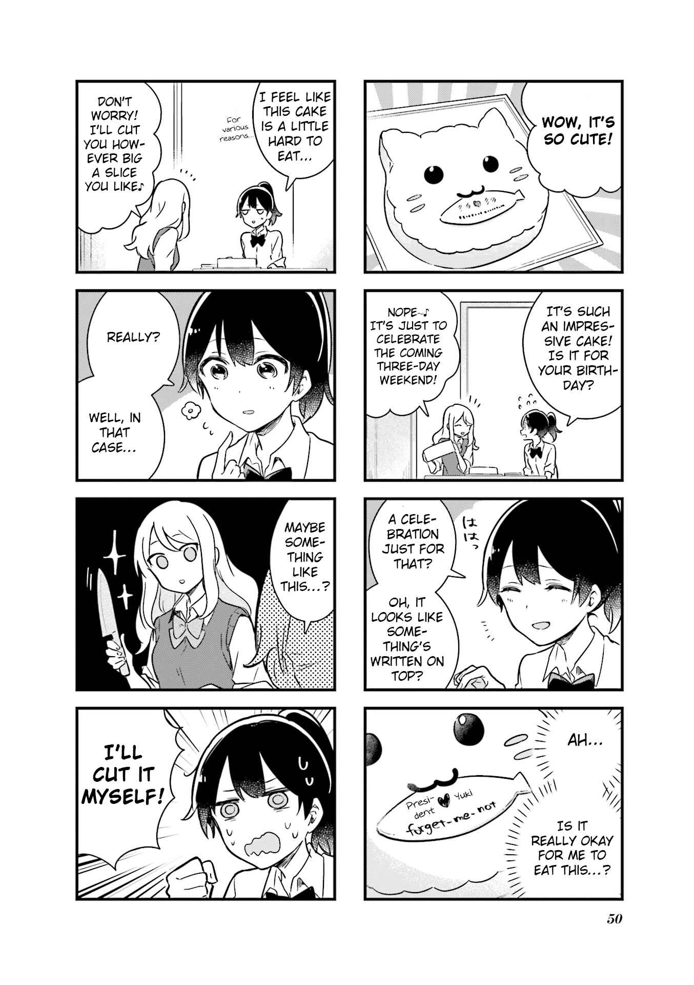 Page 4 Chapter 5 Senpai ga Oyobidesu!