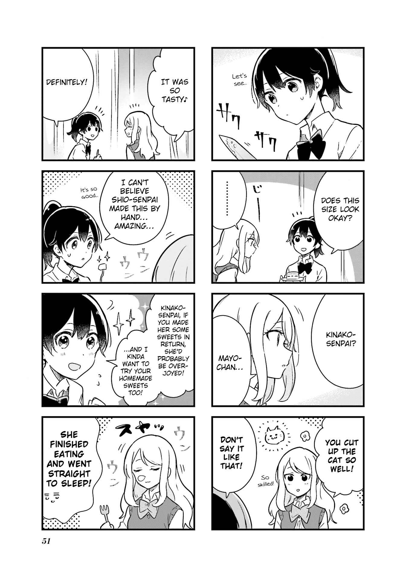 Page 5 Chapter 5 Senpai ga Oyobidesu!