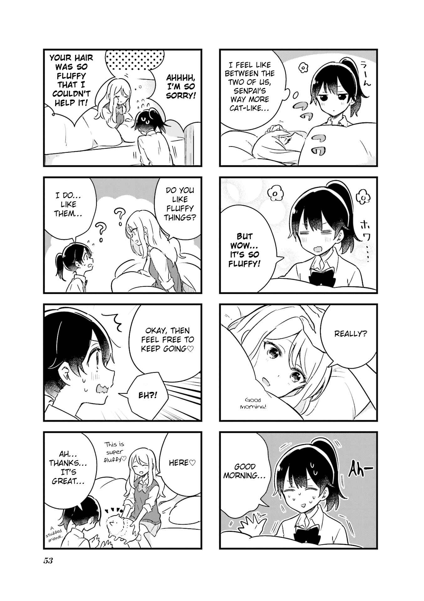 Page 7 Chapter 5 Senpai ga Oyobidesu!