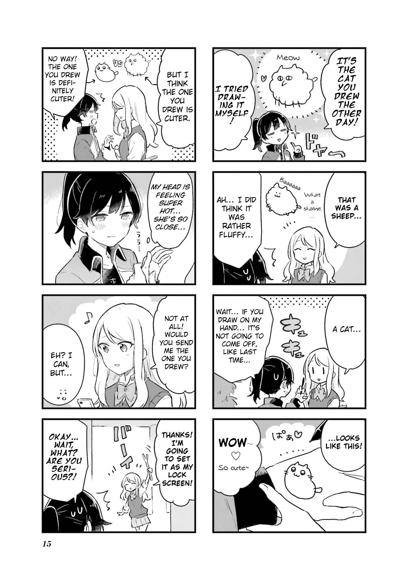 Page 7 Chapter 14 Senpai ga Oyobidesu!