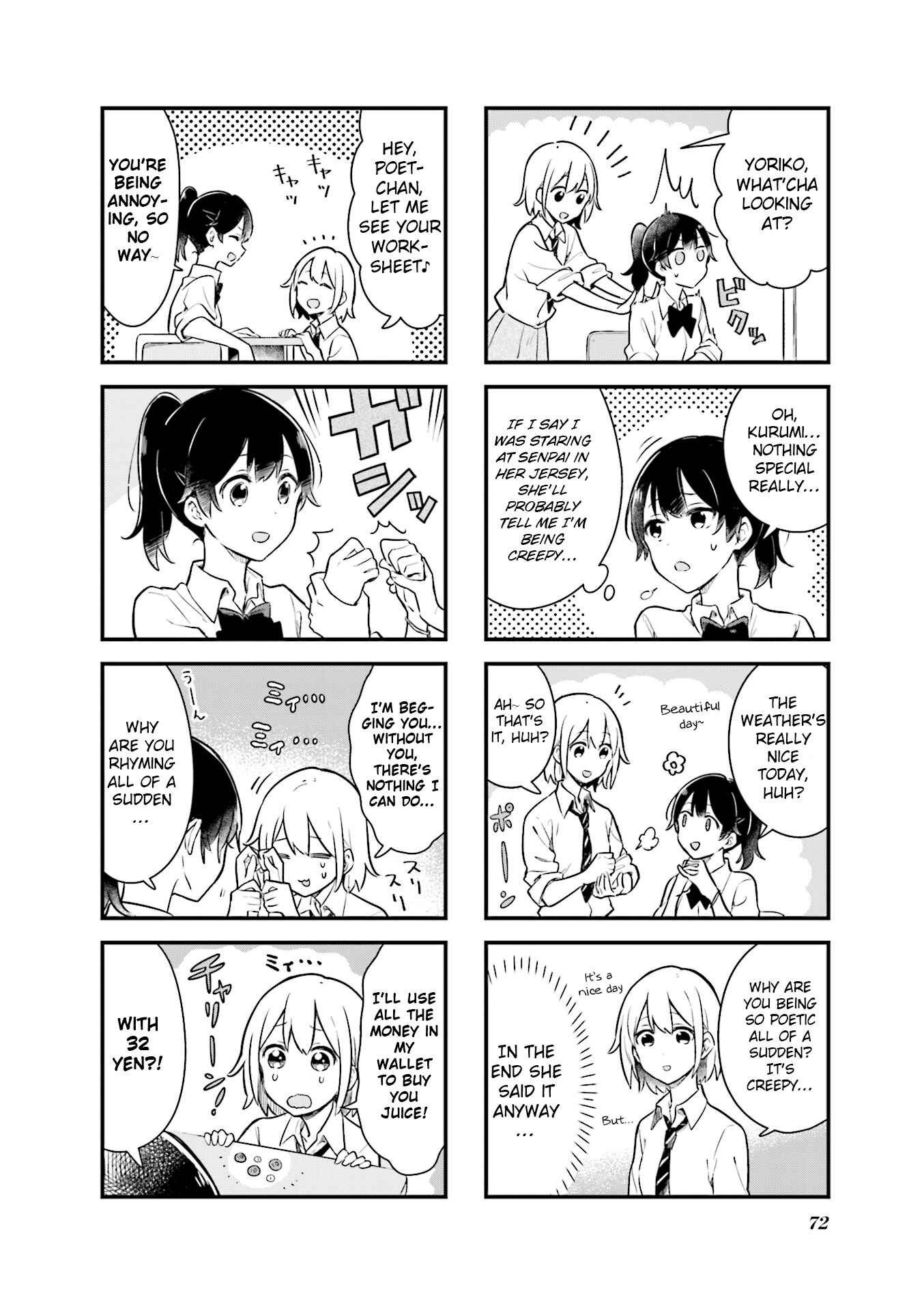 Page 2 Chapter 8 Senpai ga Oyobidesu!
