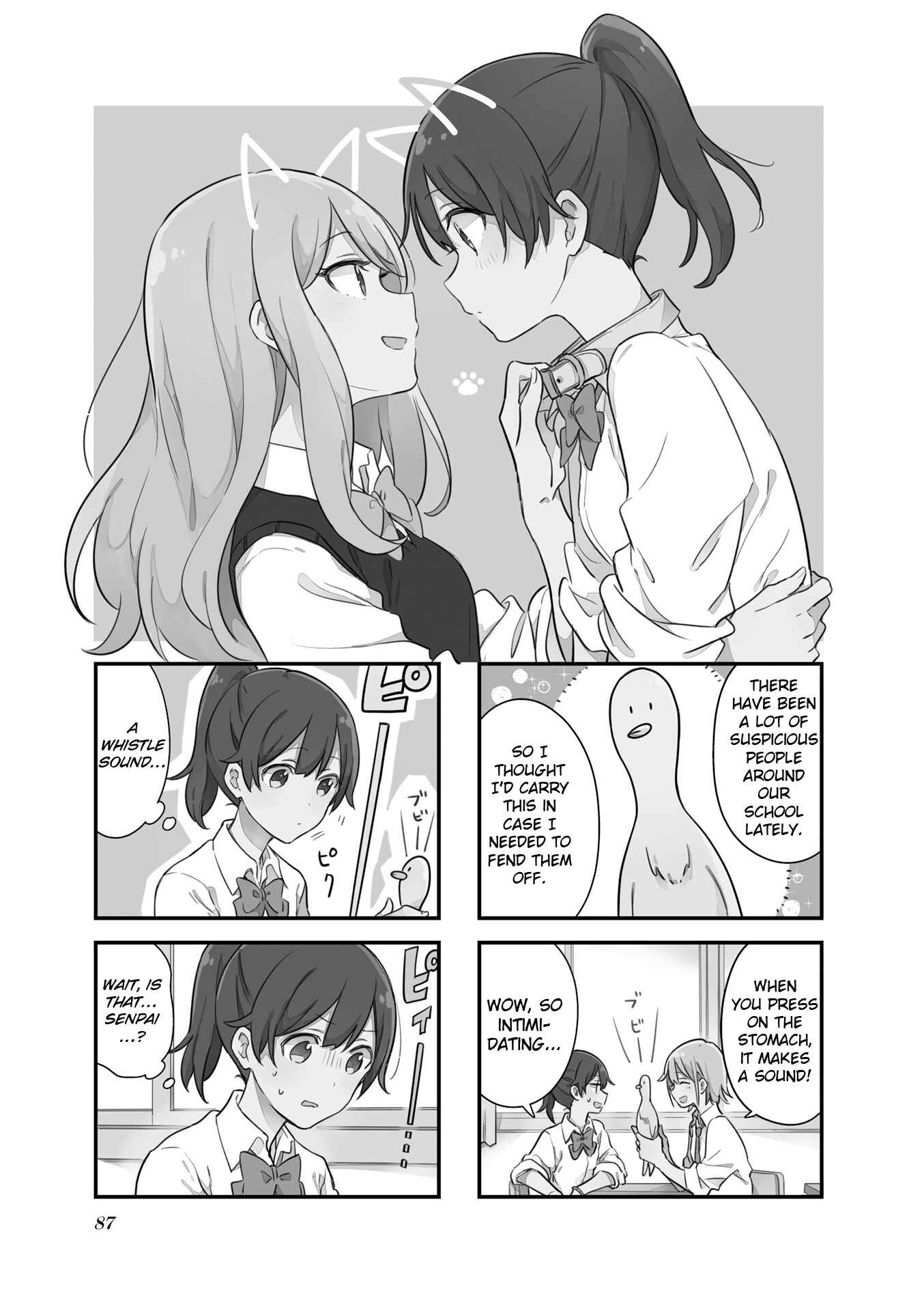 Page 1 Chapter 10 Senpai ga Oyobidesu!
