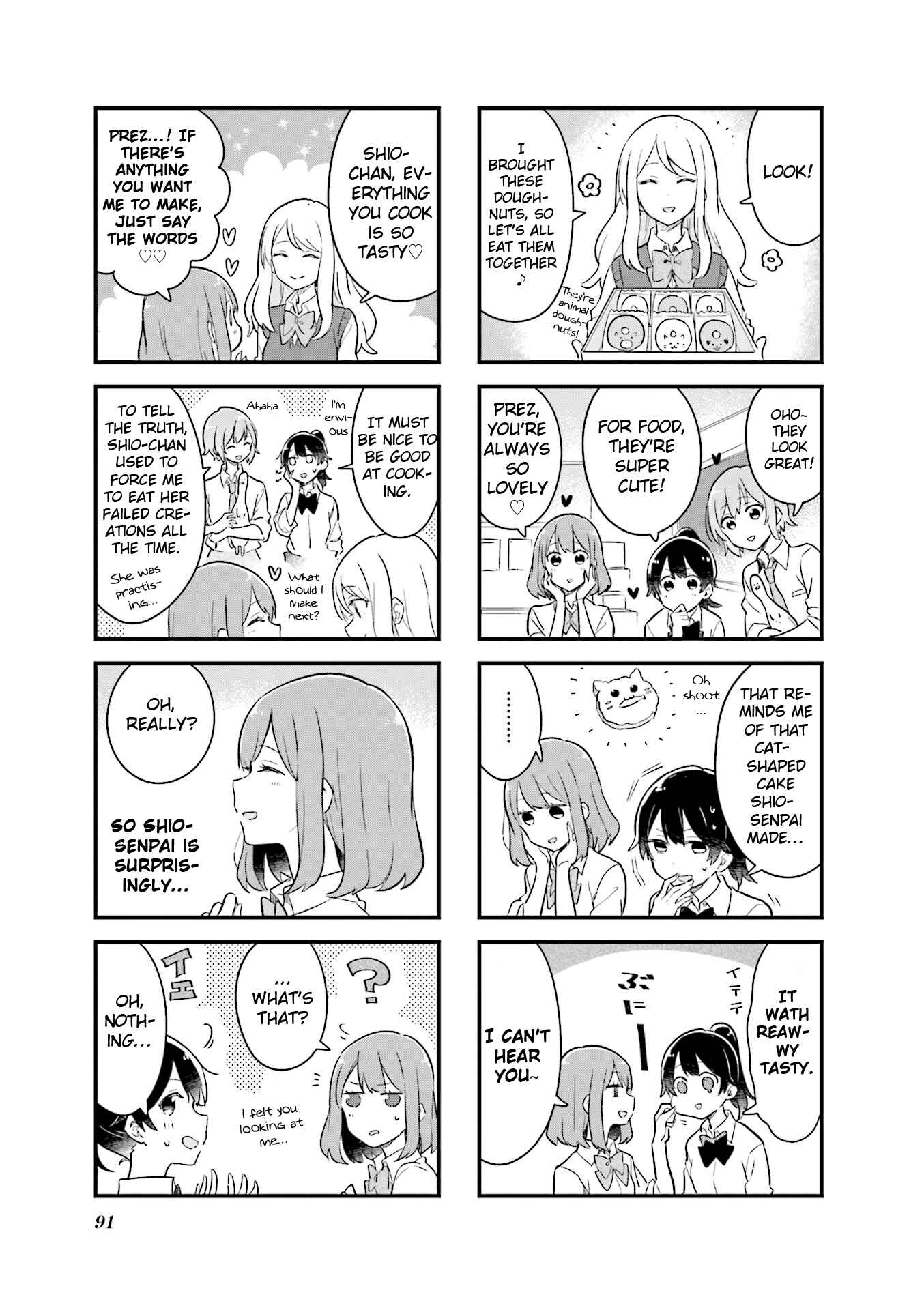 Page 5 Chapter 10 Senpai ga Oyobidesu!