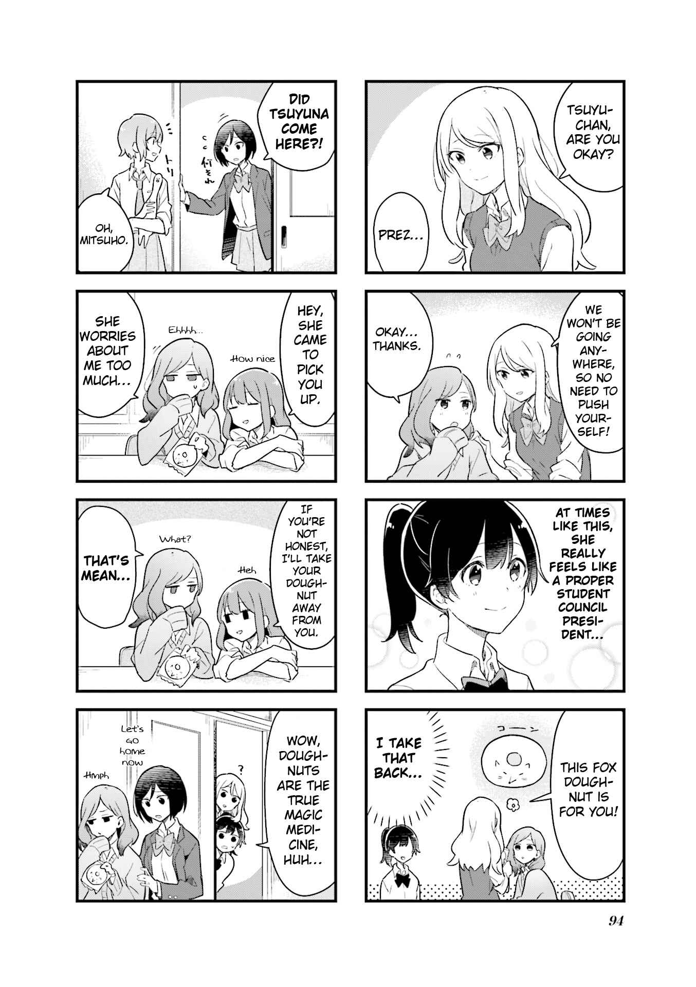 Page 8 Chapter 10 Senpai ga Oyobidesu!