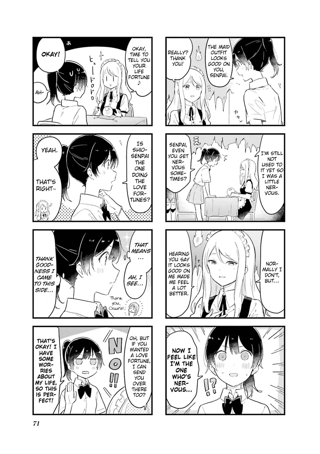 Page 3 Chapter 21 Senpai ga Oyobidesu!