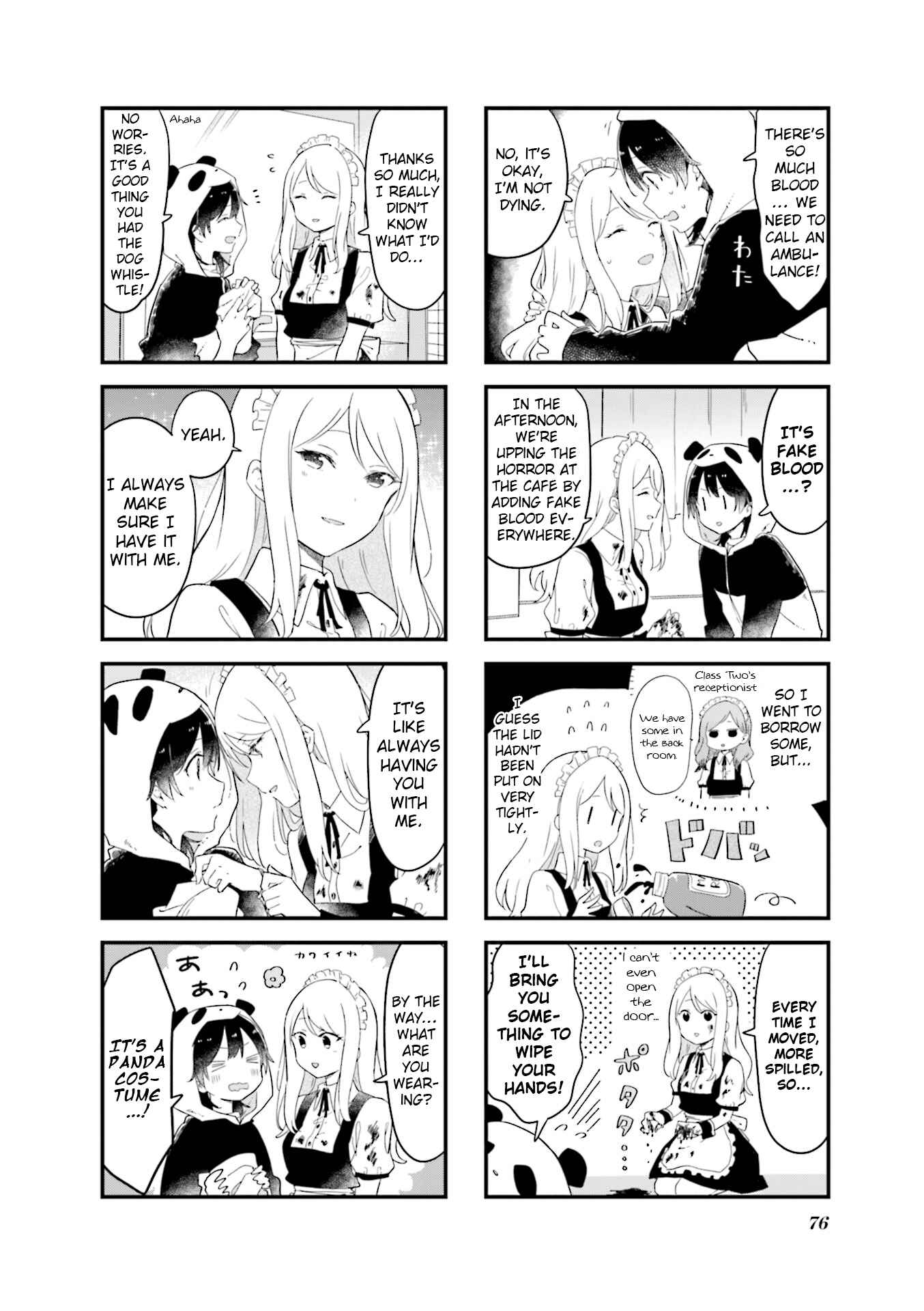Page 8 Chapter 21 Senpai ga Oyobidesu!