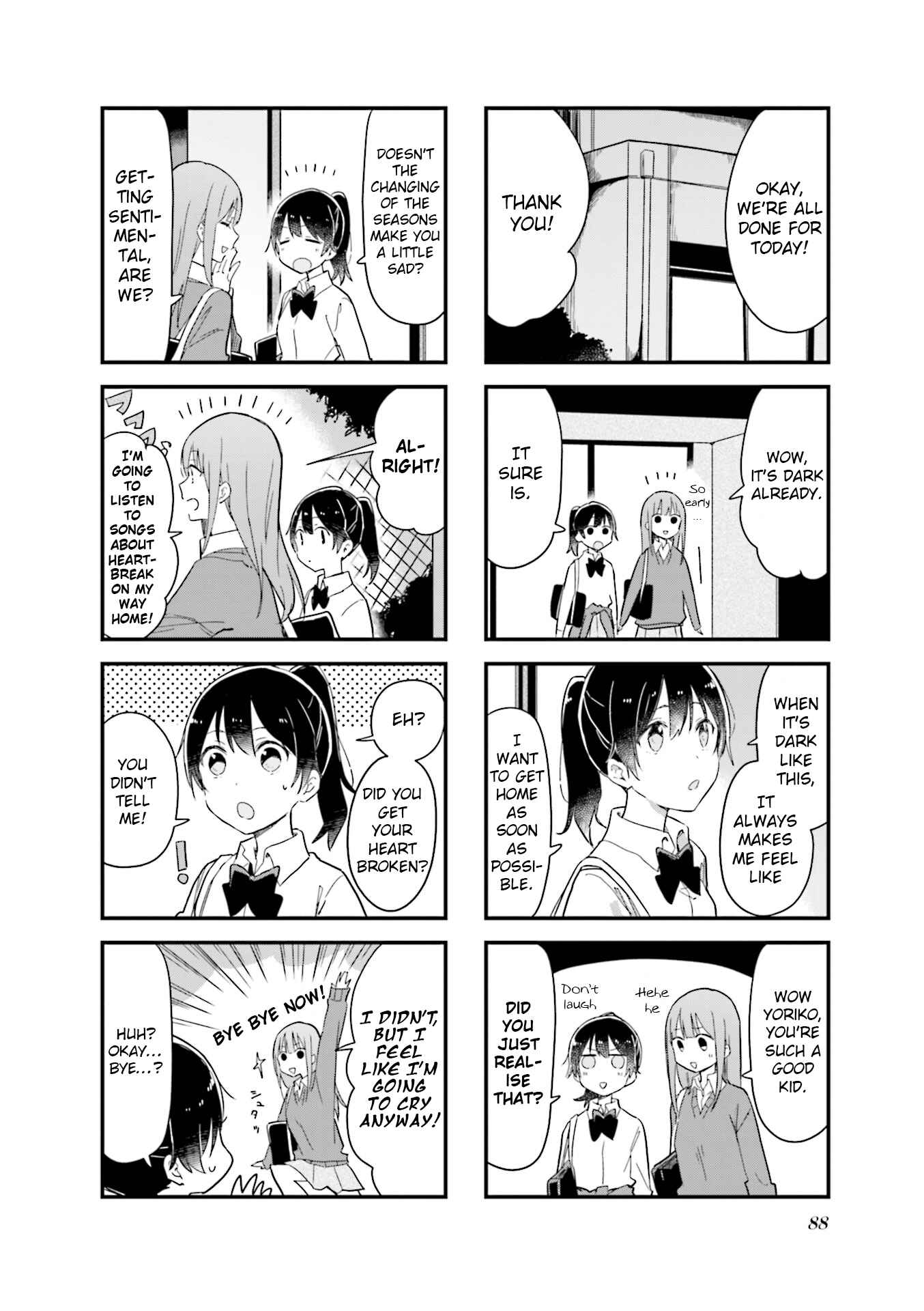 Page 2 Chapter 23 Senpai ga Oyobidesu!