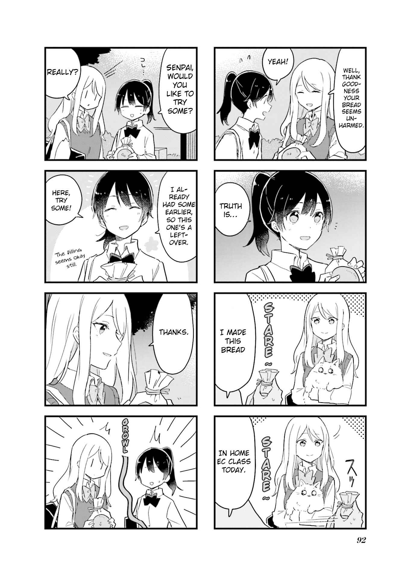 Page 6 Chapter 23 Senpai ga Oyobidesu!