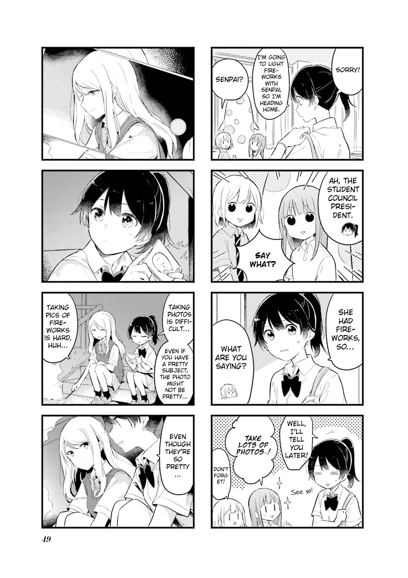 Page 7 Chapter 18 Senpai ga Oyobidesu!