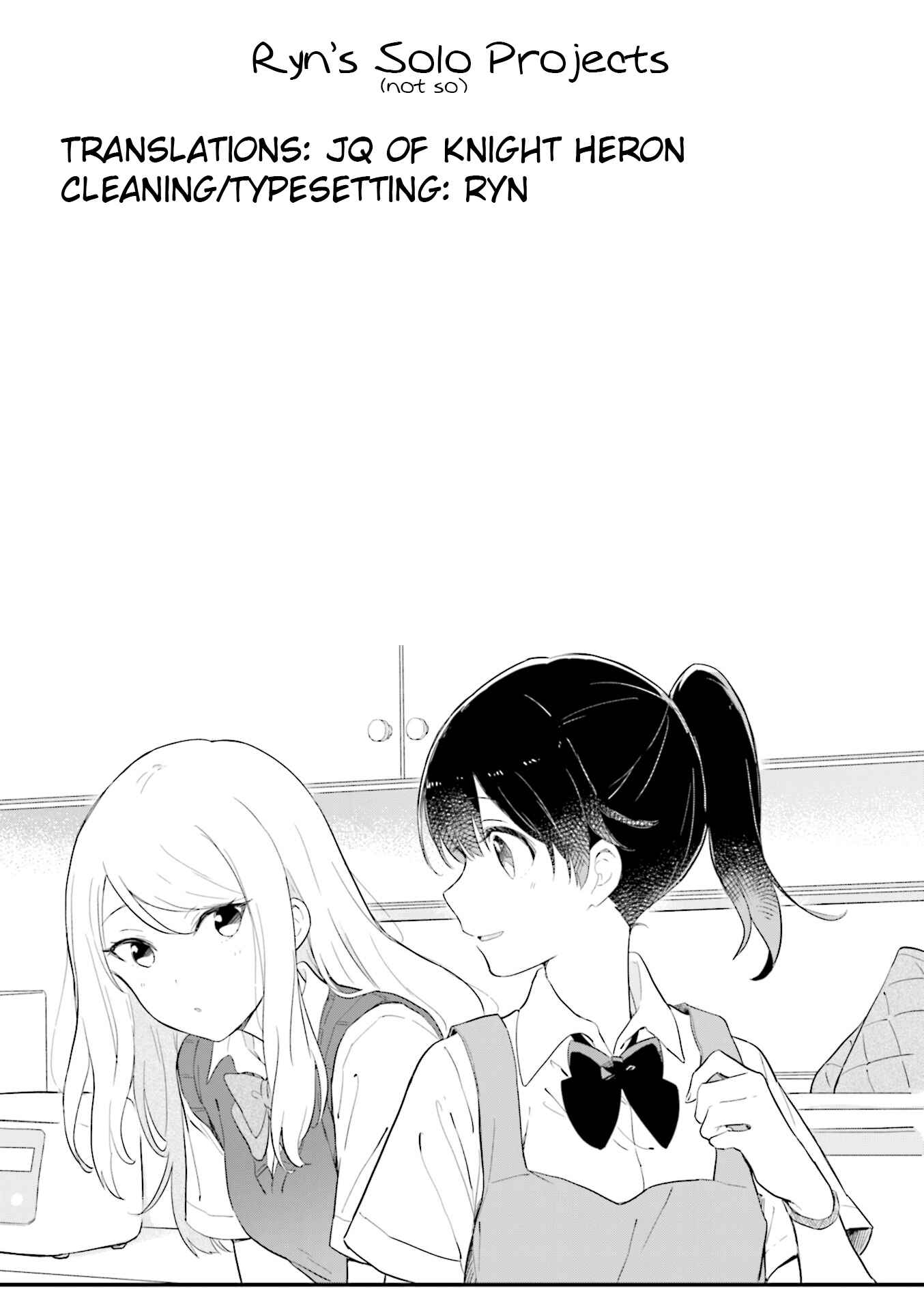 Page 9 Chapter 18 Senpai ga Oyobidesu!