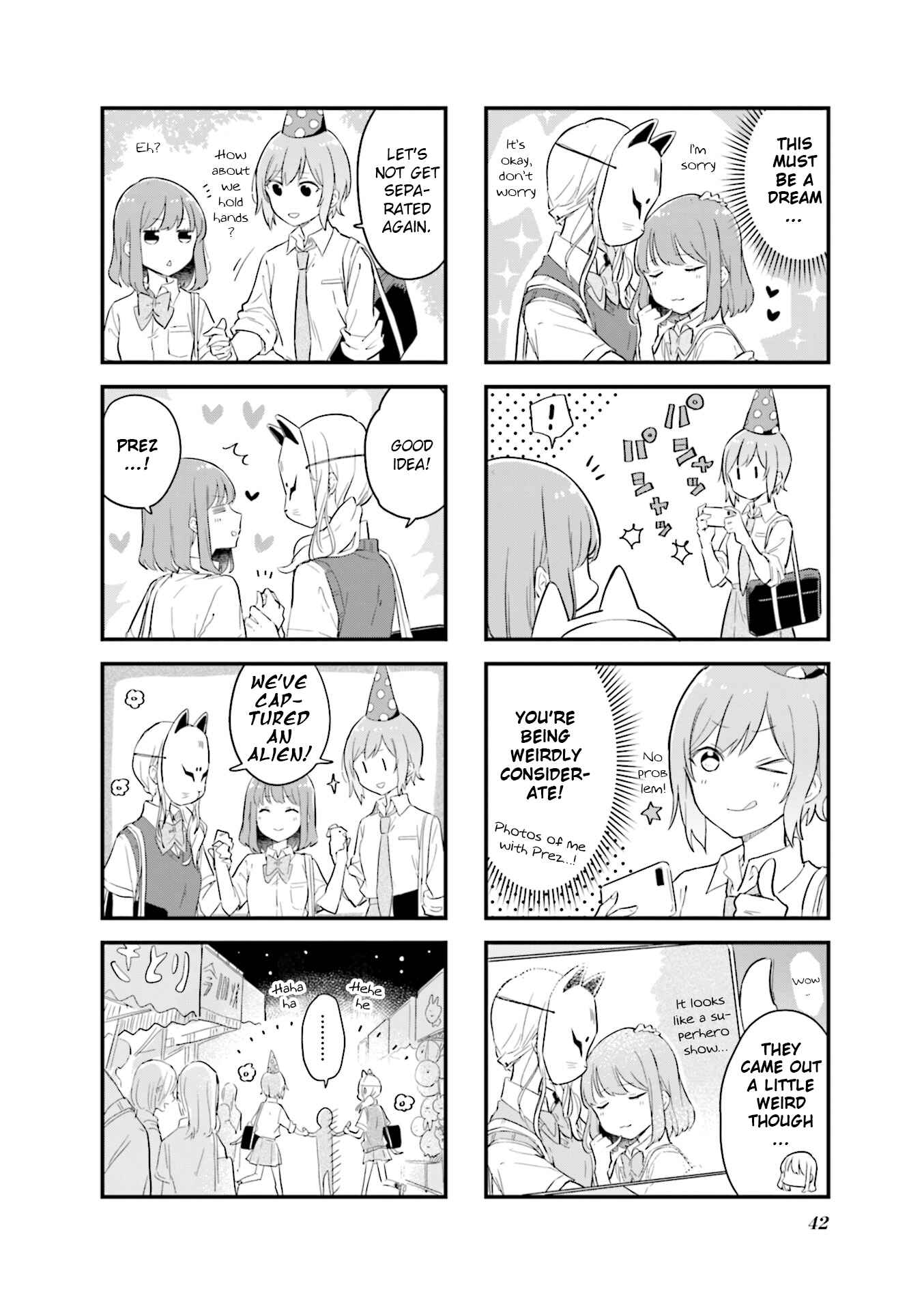 Page 8 Chapter 17 Senpai ga Oyobidesu!