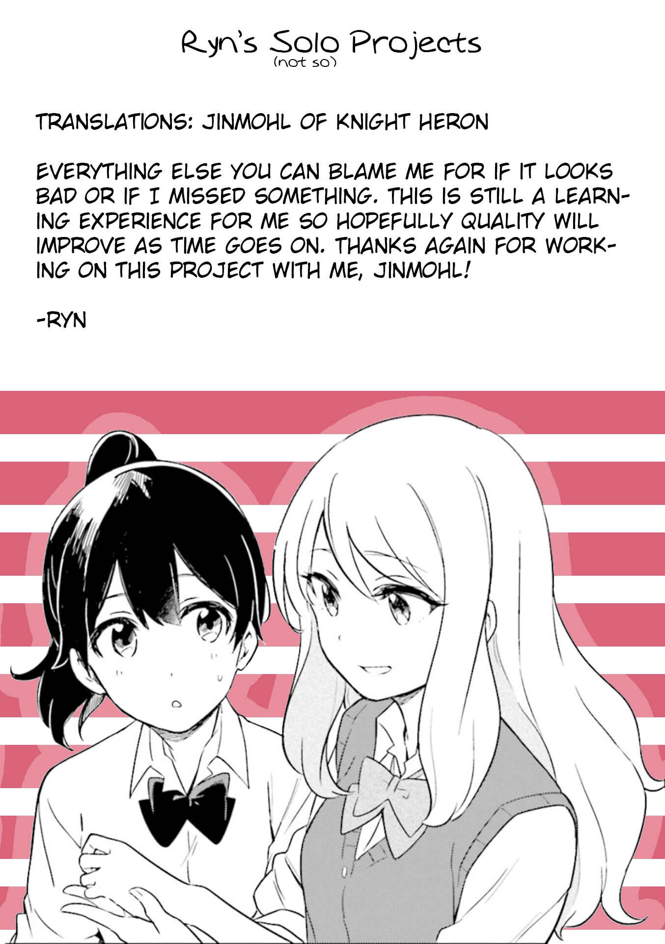 Page 10 Chapter 2 Senpai ga Oyobidesu!