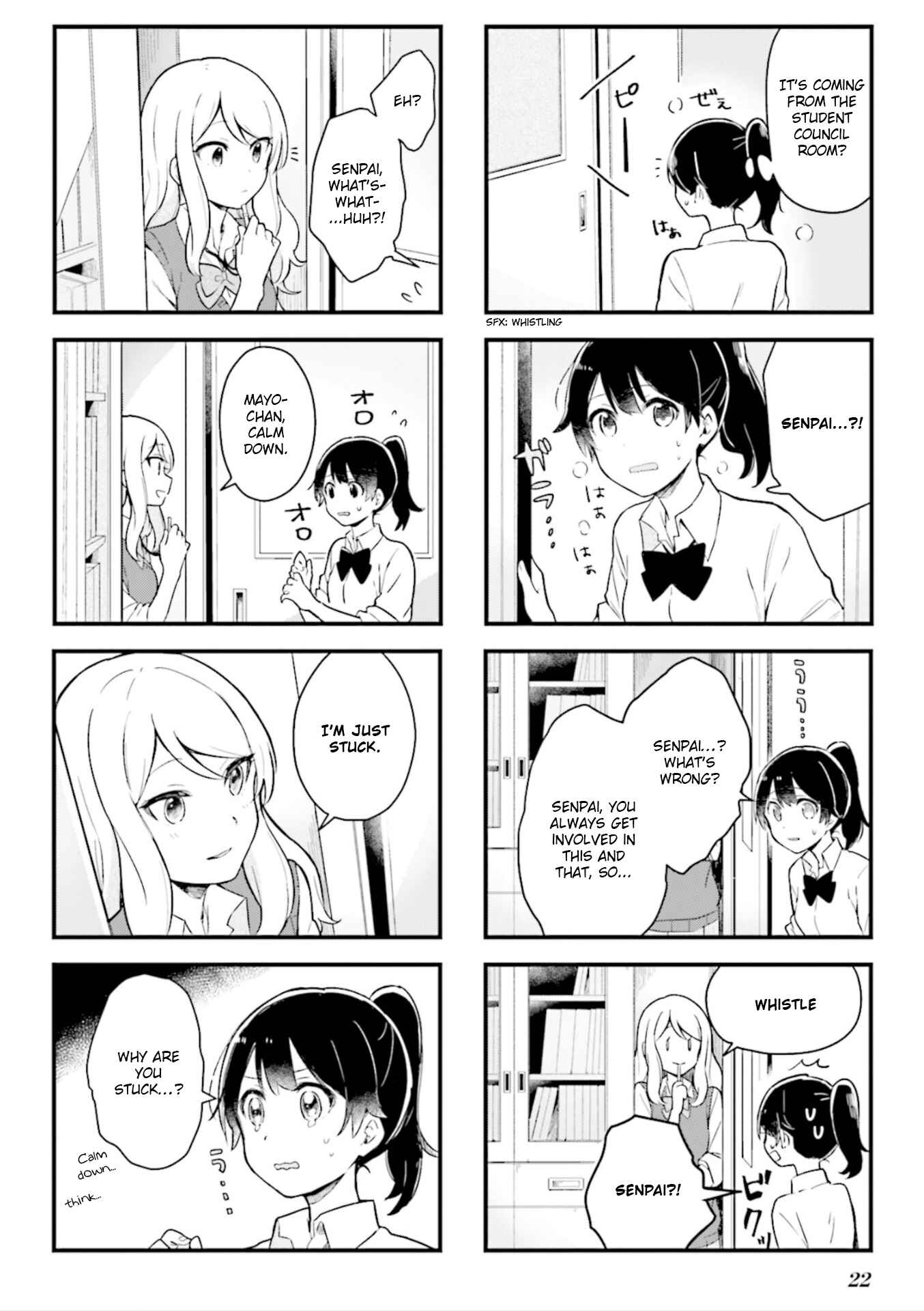 Page 2 Chapter 2 Senpai ga Oyobidesu!