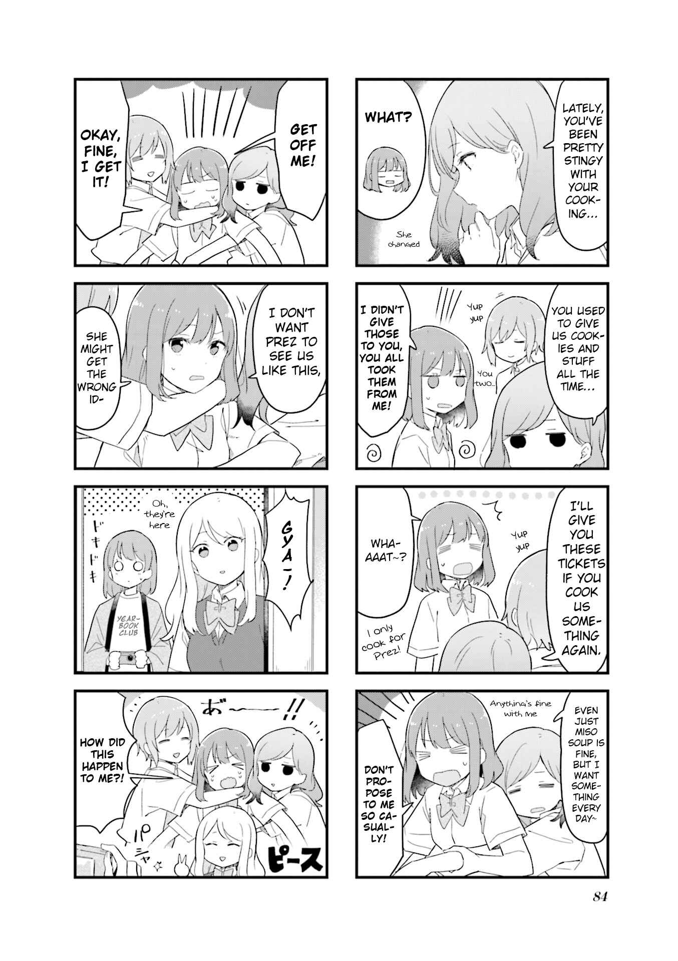 Page 8 Chapter 22 Senpai ga Oyobidesu!