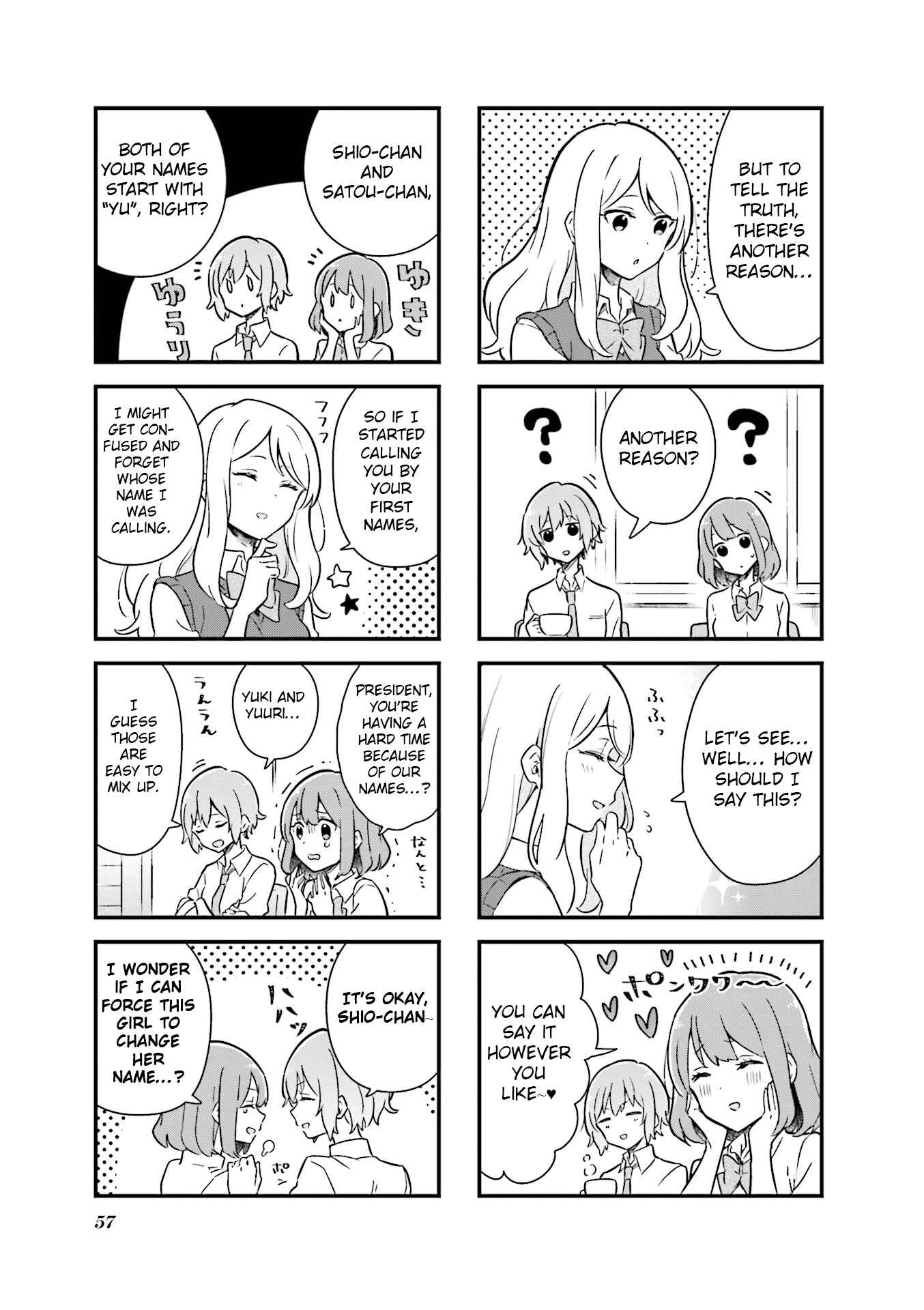 Page 3 Chapter 6 Senpai ga Oyobidesu!