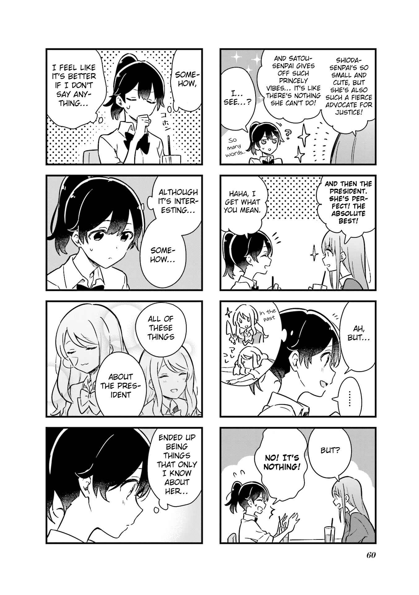 Page 6 Chapter 6 Senpai ga Oyobidesu!