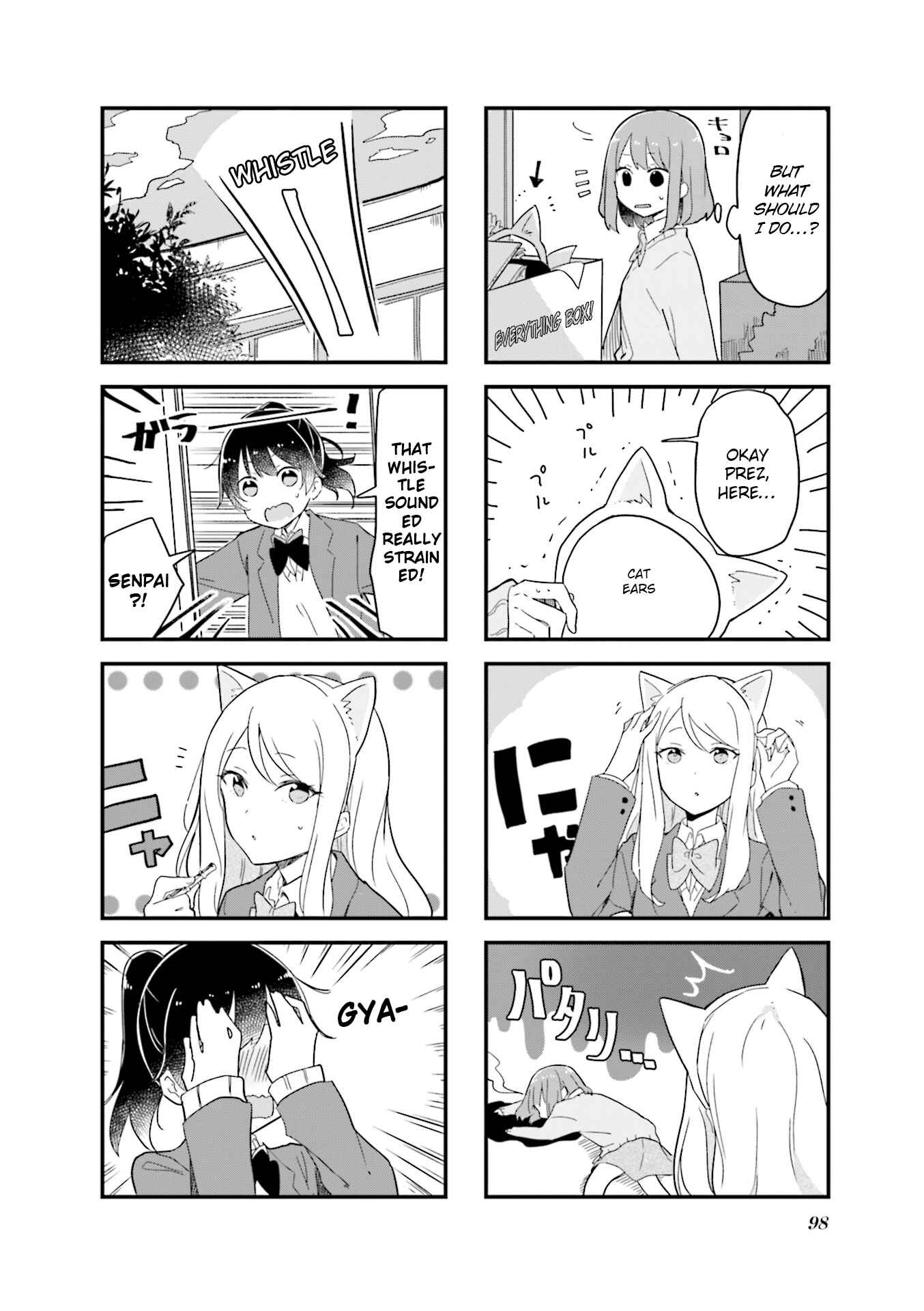 Page 4 Chapter 24 Senpai ga Oyobidesu!