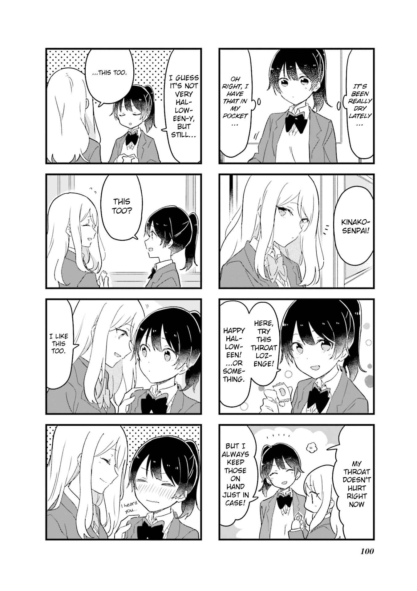 Page 6 Chapter 24 Senpai ga Oyobidesu!