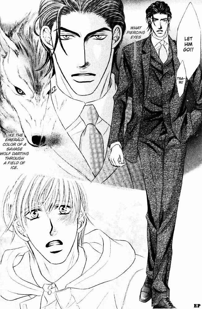 Page 12 Chapter Unknown_b907 Tsari to Yobareta Otoko