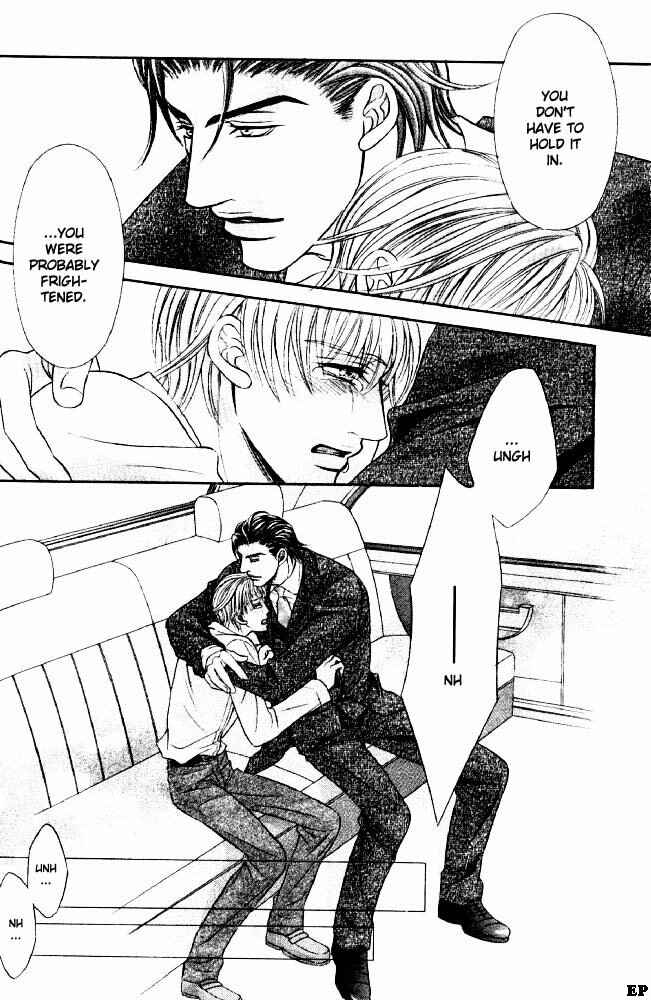 Page 16 Chapter Unknown_b907 Tsari to Yobareta Otoko