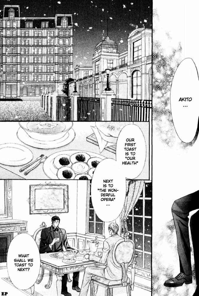 Page 37 Chapter Unknown_b907 Tsari to Yobareta Otoko