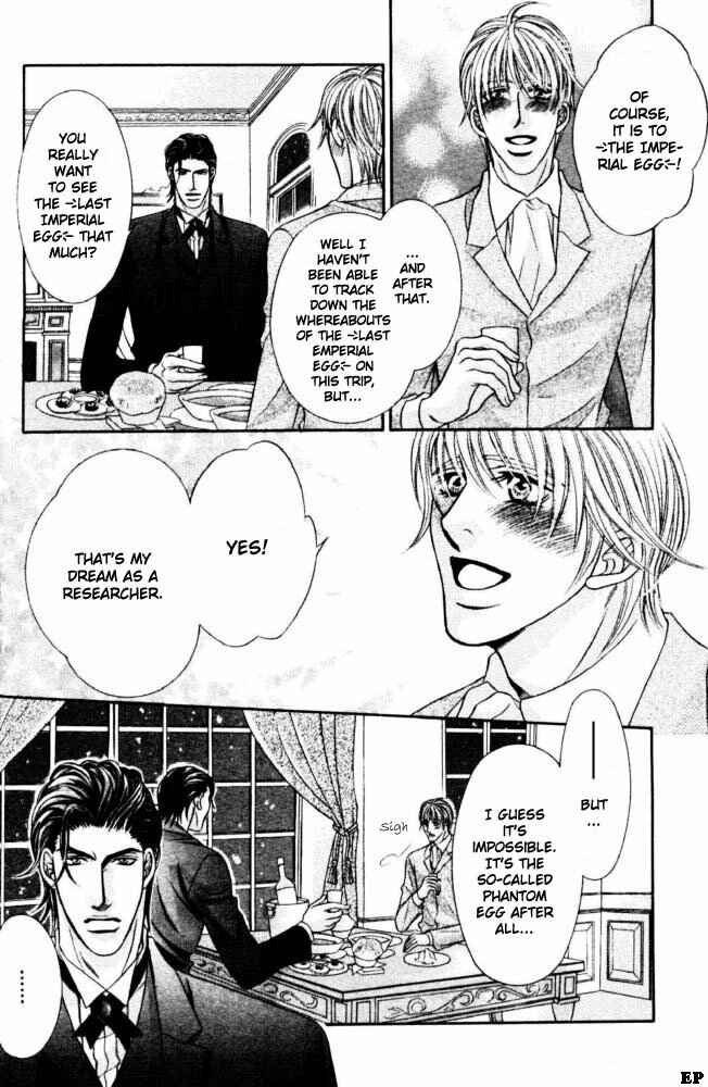 Page 38 Chapter Unknown_b907 Tsari to Yobareta Otoko