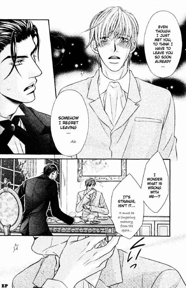 Page 42 Chapter Unknown_b907 Tsari to Yobareta Otoko