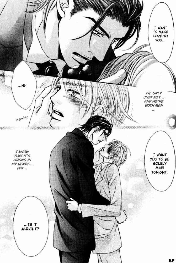 Page 45 Chapter Unknown_b907 Tsari to Yobareta Otoko
