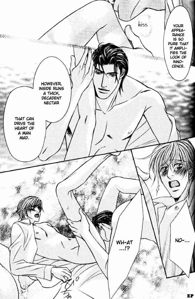 Page 47 Chapter Unknown_b907 Tsari to Yobareta Otoko