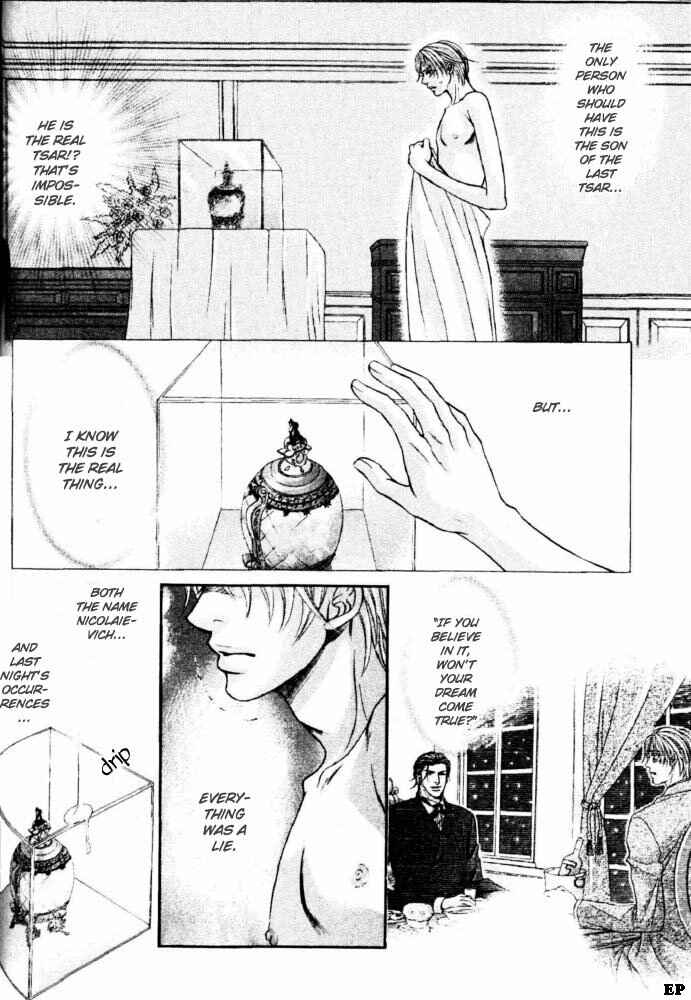 Page 54 Chapter Unknown_b907 Tsari to Yobareta Otoko