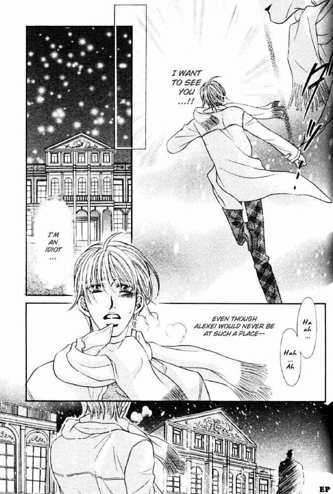Page 59 Chapter Unknown_b907 Tsari to Yobareta Otoko