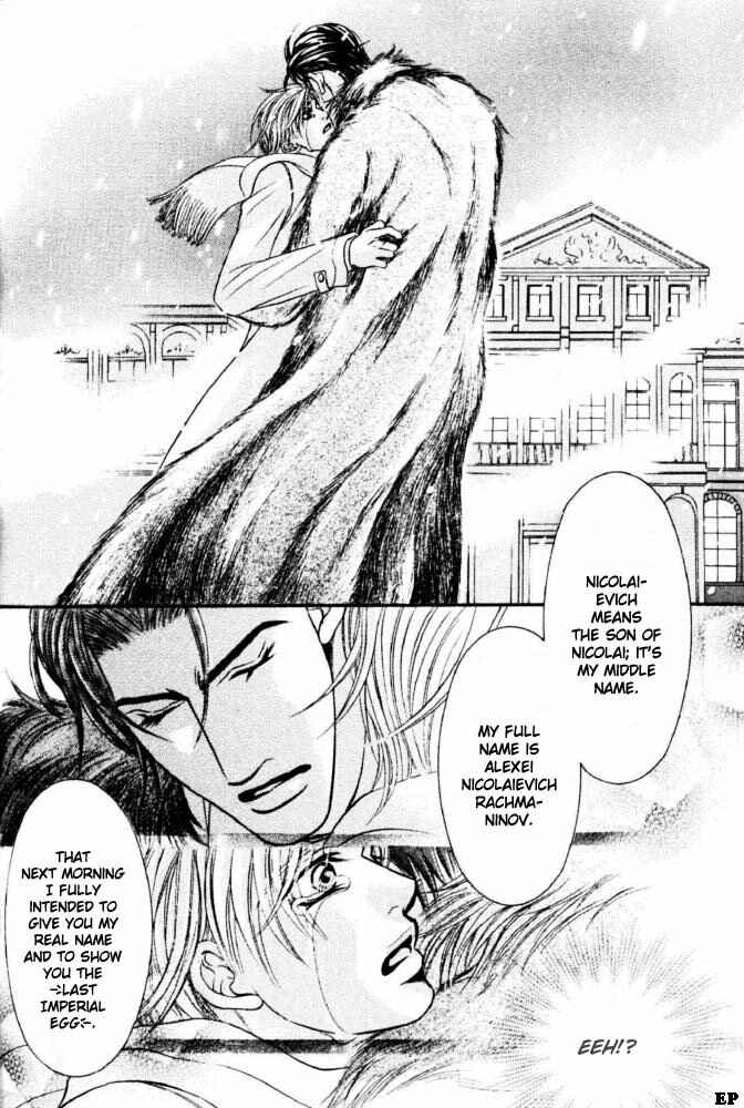 Page 63 Chapter Unknown_b907 Tsari to Yobareta Otoko