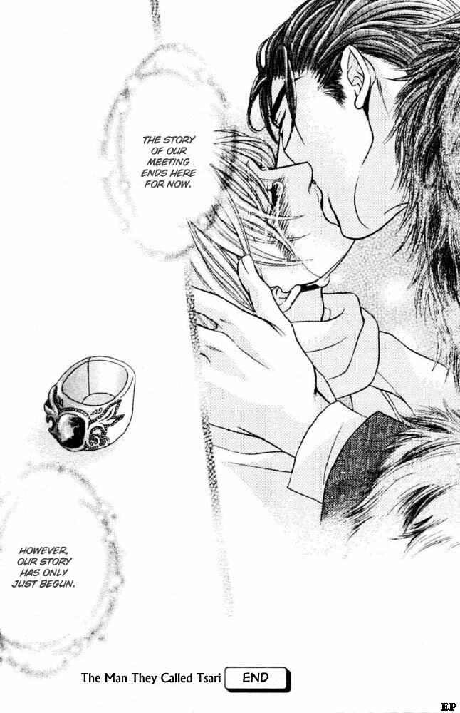 Page 65 Chapter Unknown_b907 Tsari to Yobareta Otoko