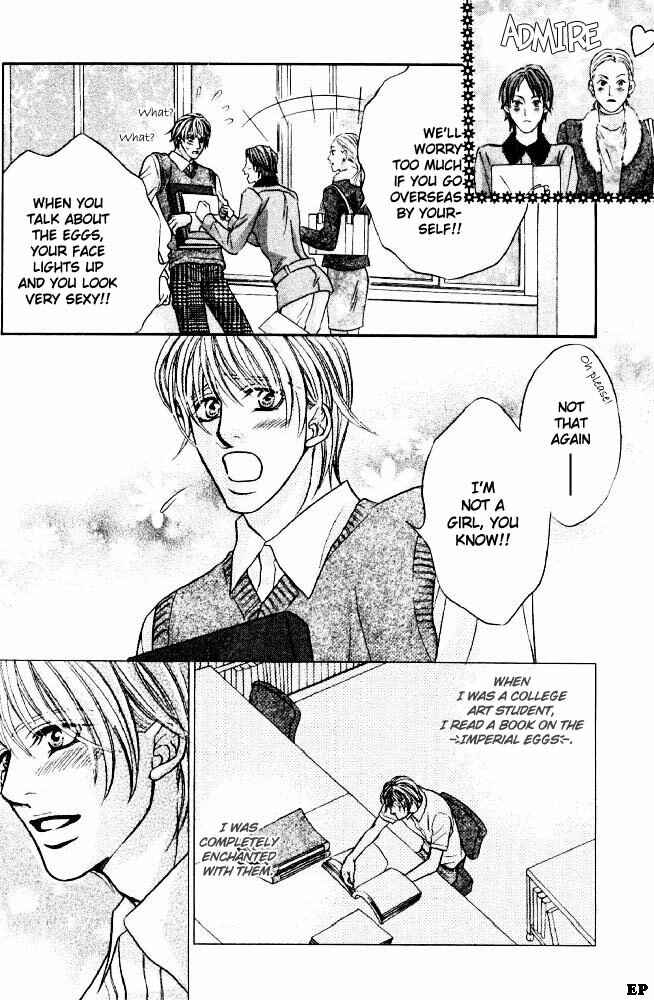 Page 8 Chapter Unknown_b907 Tsari to Yobareta Otoko