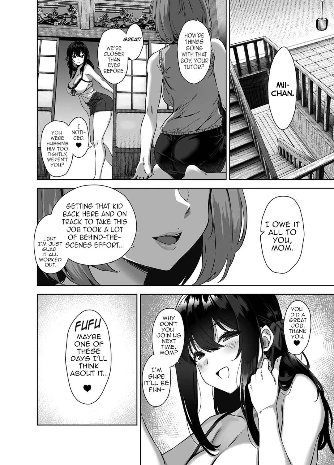 Page 47 Chapter 1 Natsu to Inaka to Yuuwaku Shite Kuru Dekkai Oshiego