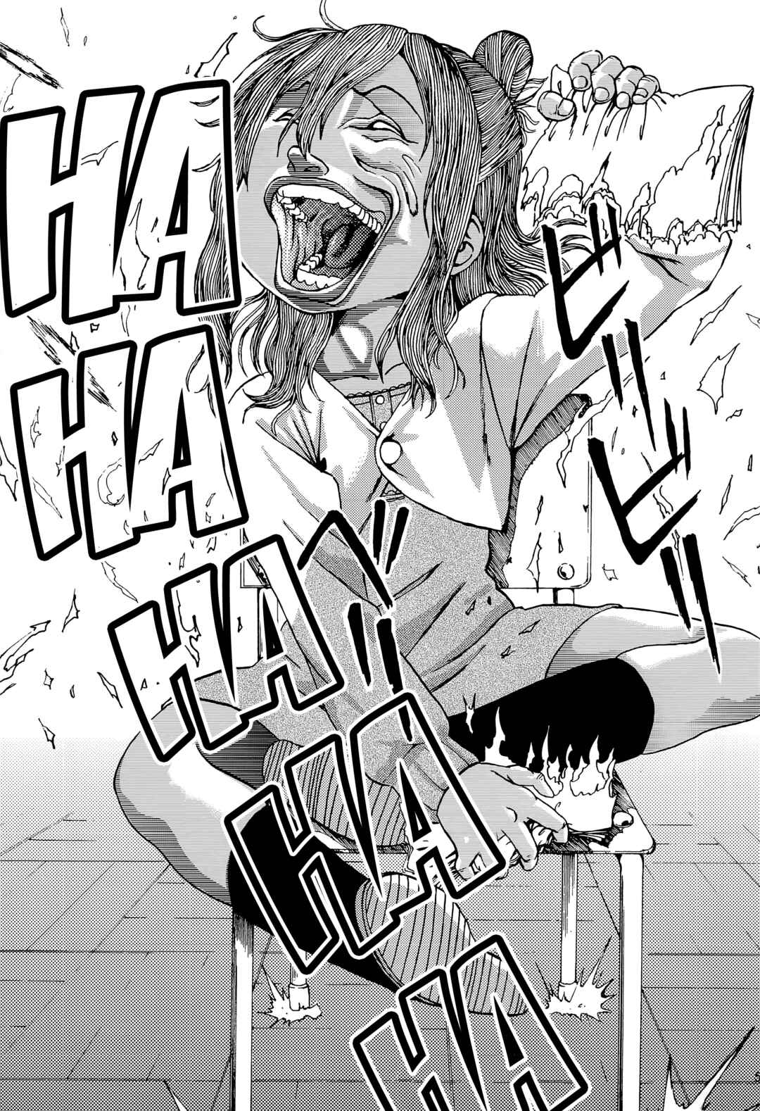 Page 7 Chapter Unknown_03cf Mitsudomoe - Kyougaku!! Yabecchi no Kokan ni Ectoplasm o Mita!! (Doujinshi)