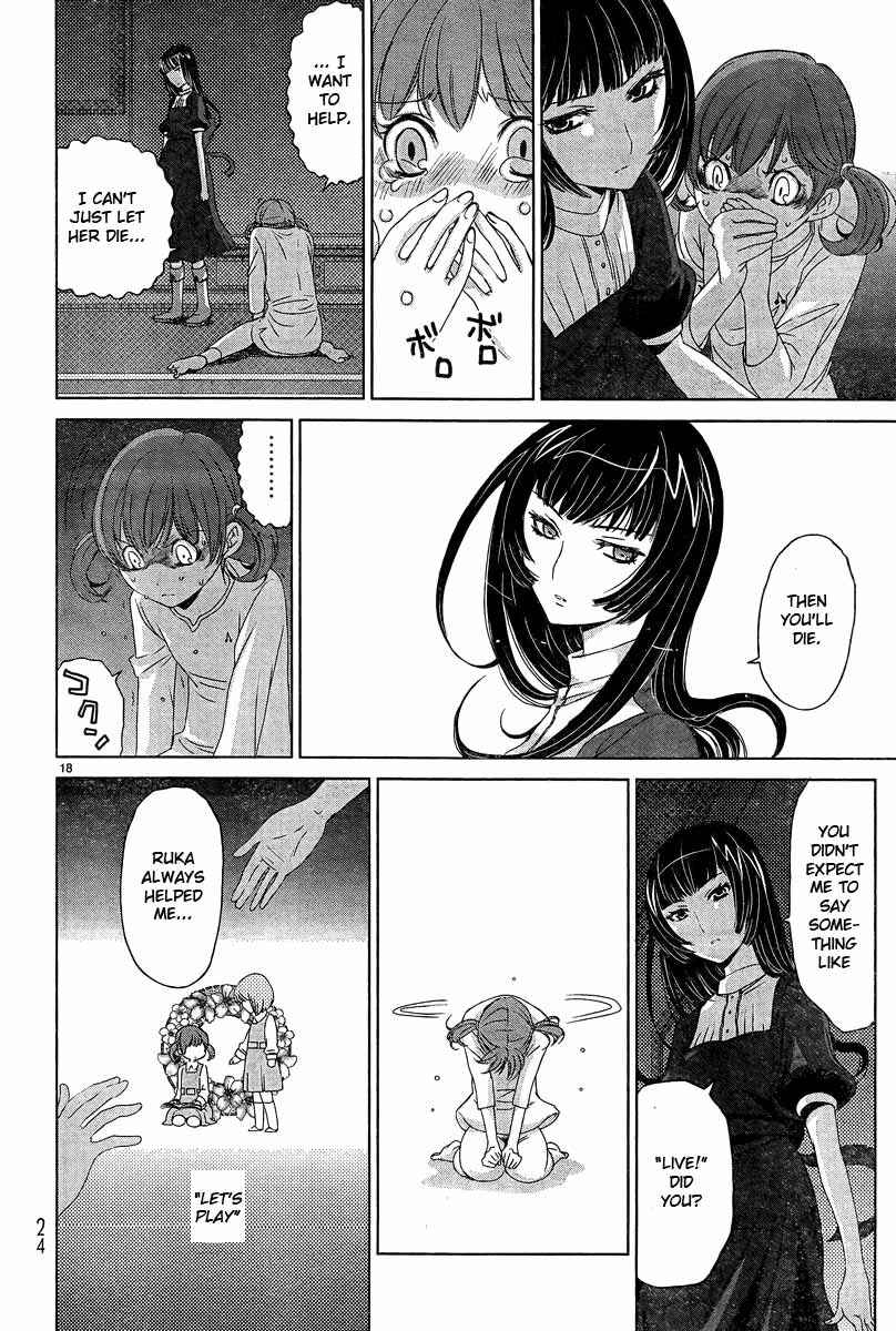 Page 17 Chapter 1 Material Polka
