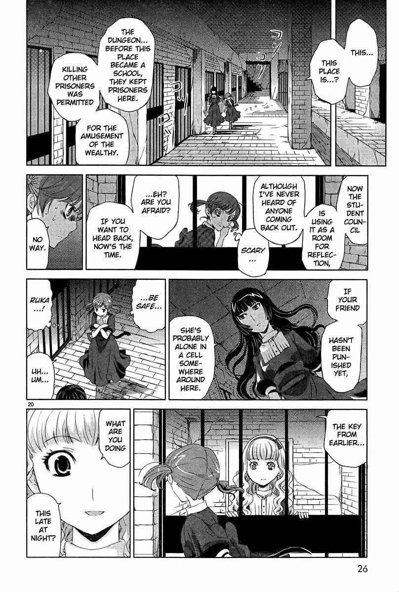 Page 19 Chapter 1 Material Polka